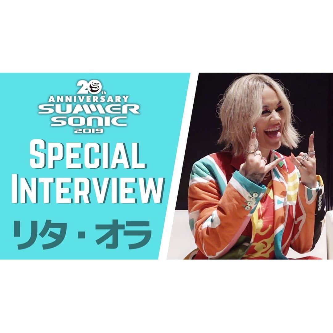 のインスタグラム：「【Rita Ora】 リタ・オラ日本独占スペシャルインタビュー❣️ ✨ ワーナーミュージック・ジャパン洋楽のYouTubeチャンネルで是非チェックしてみてください🎥 ✨ リンクはこちら👉 https://youtu.be/80EGQBBrwEo」