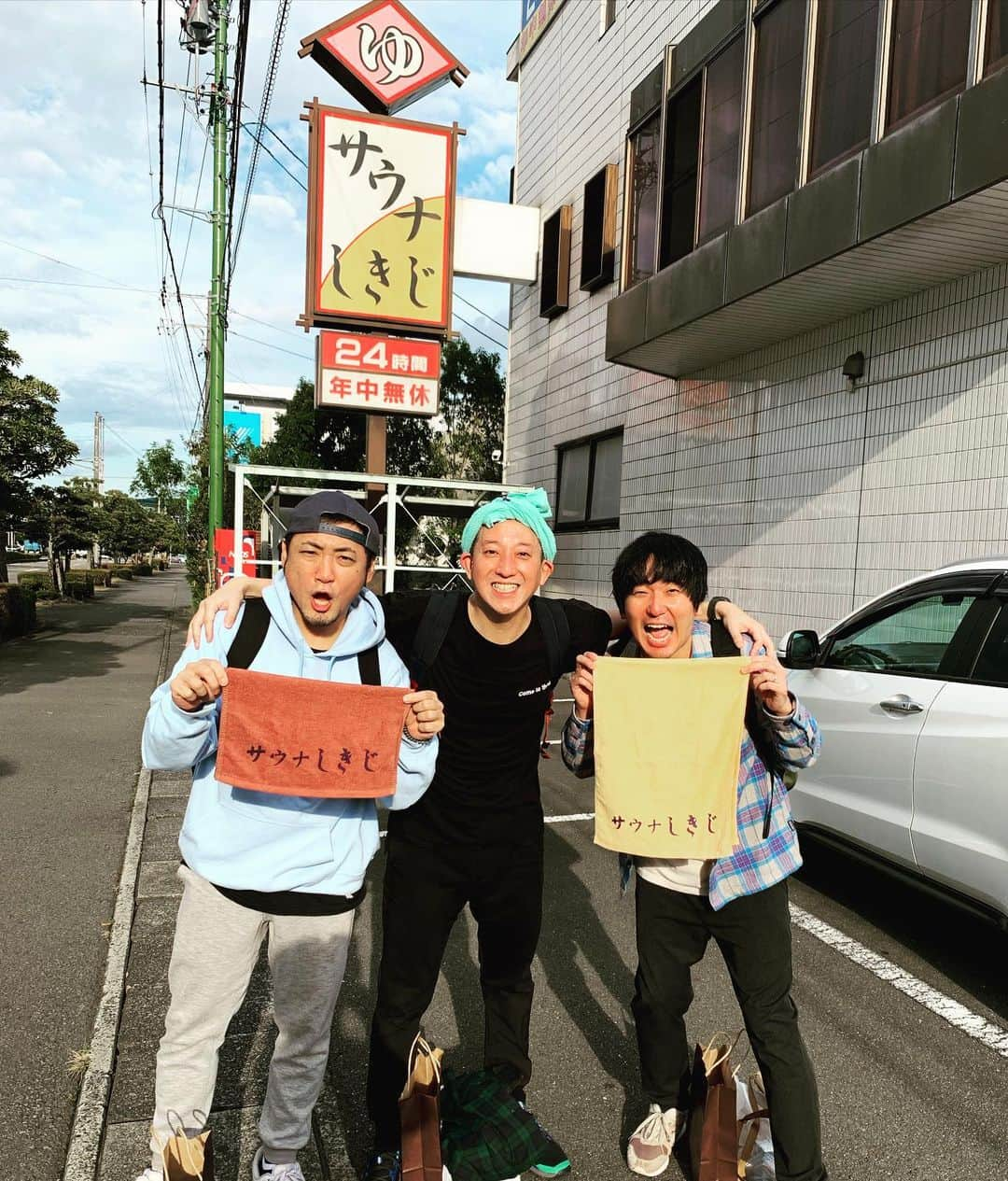 川口徹道さんのインスタグラム写真 - (川口徹道Instagram)「いい湯だな〜♨️ in静岡県敷地  #サウナの聖地 #しきじ #サウナ　#銭湯  #サバンナ高橋　さん　#本多力　くん　#サウナ　#生姜焼き定食」10月24日 17時28分 - tetsumichi0609