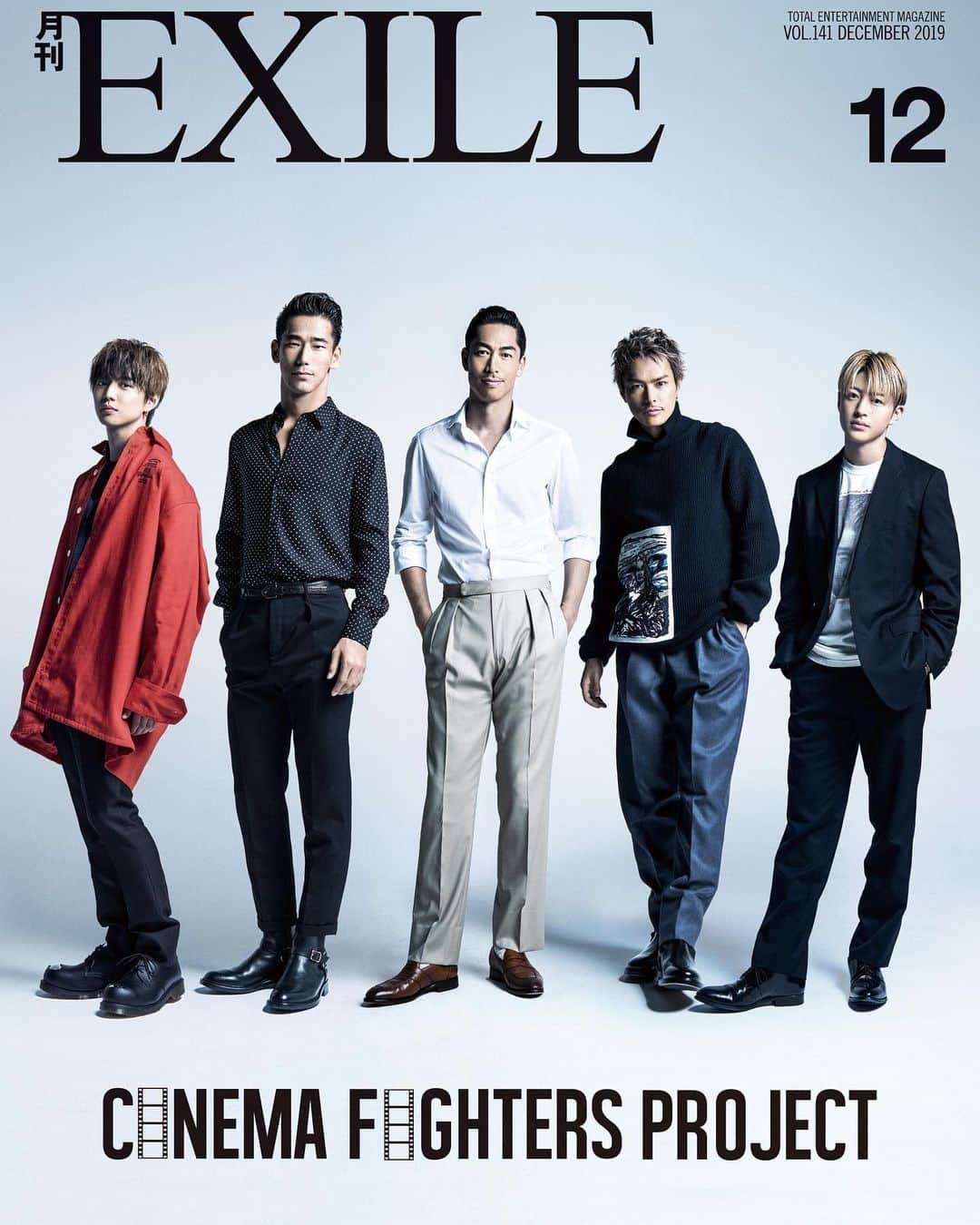 月刊EXILEさんのインスタグラム写真 - (月刊EXILEInstagram)「《10月26日発売 月刊EXILE 12月号 表紙解禁‼︎》 . 『月刊EXILE』12月号の表紙は、EXILE AKIRA,小林直己,今市隆二,佐野玲於,佐藤大樹が登場‼️ . 11月8日(金)より全国公開される映画CINEMA FIGHTERS project第3弾『その瞬間、僕は泣きたくなった –CINEMA FIGHTERS project-』全5作品から、それぞれの作品に登場するEXILE AKIRA、小林直己、今市隆二、佐野玲於、佐藤大樹の5人が表紙に登場✨ 各作品の監督・キャストの視点から、今作の魅力をたっぷりと語ります🎬  さらに、裏表紙は10月30日(水)に2ndアルバム『THE RIOT』をリリースするTHE RAMPAGE from EXILE TRIBE💥  そのほかのコンテンツ解禁もお楽しみに💡 -------------------------------- 月刊EXILE OFFICIAL HP http://www.exilemagazine.jp/  月刊EXILE OFFICIAL Instagram https://www.instagram.com/exile_magazine/  月刊EXILE OFFICIAL Twitter exile_magazine ---------------------------------」10月24日 18時00分 - exile_magazine