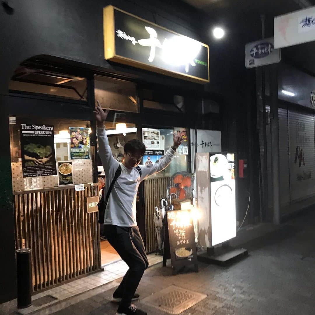 所英男さんのインスタグラム写真 - (所英男Instagram)「昨日は岐阜駅そば「お肉バル　ocho」でイベントをやらせていただきました。お酒を飲みながら美味しい料理を食べましょう。の企画。とても楽しい時間でした！僕はお酒が弱いので、最後までもつか心配でしたが、緊張感からか無事ちゃんとした状態でイベントを楽しく終えることができました！今回、企画していただき呼んでくださった宮本さん（写真左）、紹介してくださった宮田和幸さん、本当にありがとうございました！！　#お肉バルocho」10月24日 18時20分 - tokorohideo