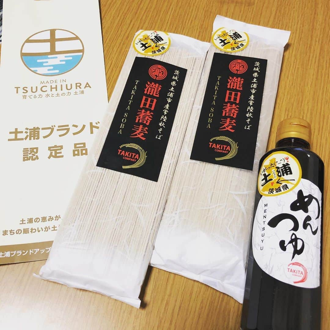 千葉あやさんのインスタグラム写真 - (千葉あやInstagram)「. 先日の茨城県で、土浦ブランド✨瀧田蕎麦を頂きました😋 . 私も娘も蕎麦大好きなので、楽しみ😚💗 . ありがとうございました🙇‍♀️✨✨ . . #茨城県土浦市 #土浦ブランド #瀧田蕎麦　#TAKITASOBA」10月24日 19時02分 - aya_sakaya56