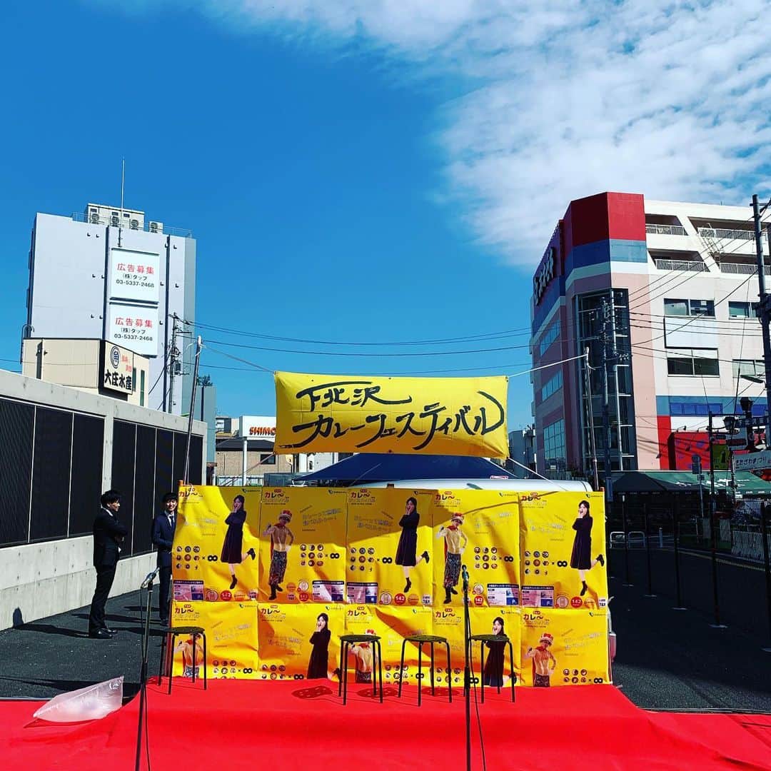 松尾貴史さんのインスタグラム写真 - (松尾貴史Instagram)「まもなく。  #下北沢 #下北沢カレーフェスティバル2019」10月10日 10時35分 - kitsch.matsuo