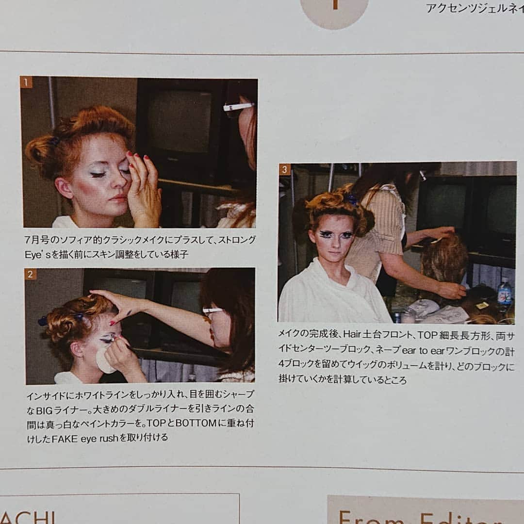アナンダ・ジェイコブズさんのインスタグラム写真 - (アナンダ・ジェイコブズInstagram)「11年前の私！Modeling hair in Japan... that's where a lot of this began. たくさんお世話になりました♪(まだやってんねんけどw)  #hairmodel #modelinjapan #雑誌 #外国人モデル #thebeautrec #ヘアメイク #60smakeup」10月10日 10時41分 - ananda_jacobs_