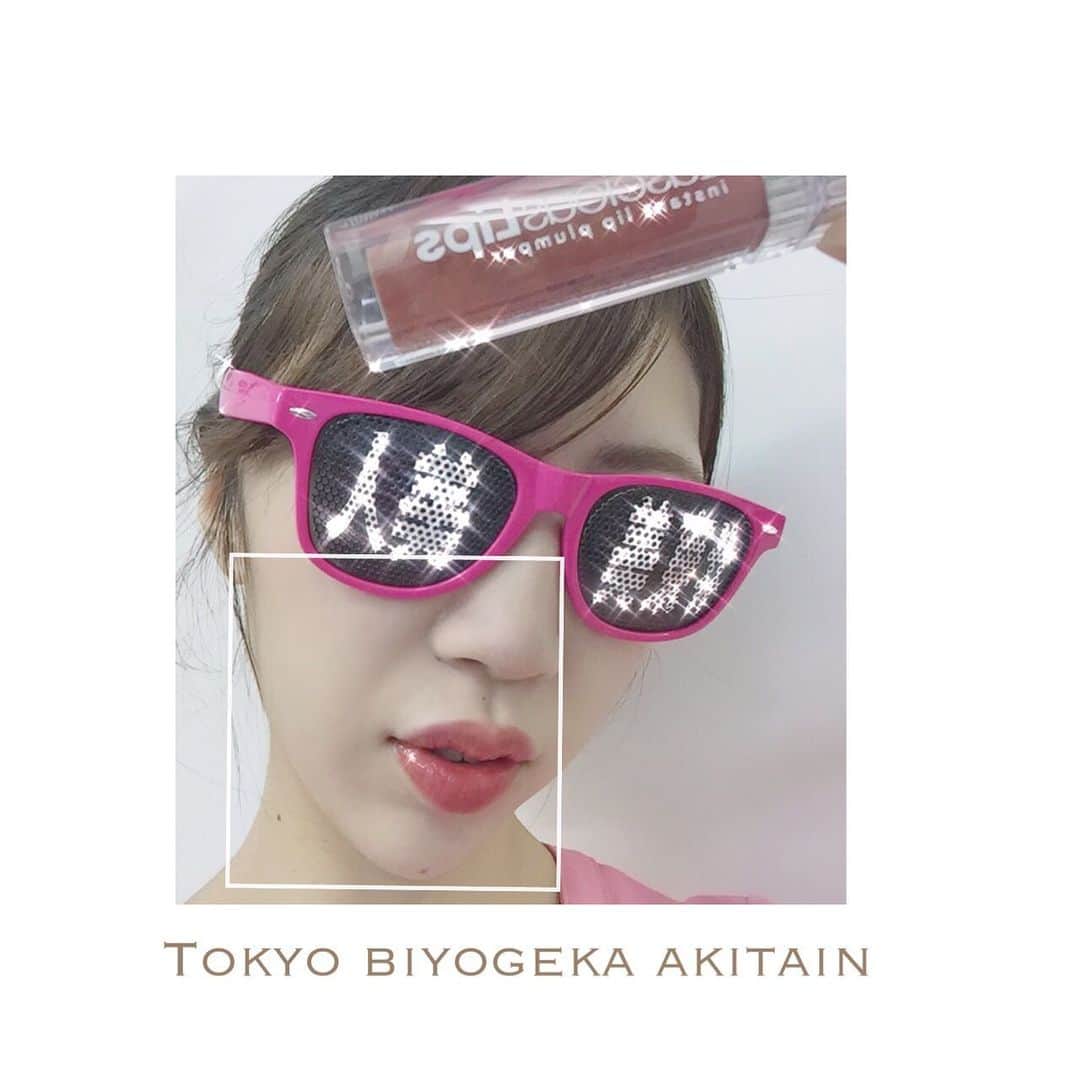 東京美容外科公式のインスタグラム