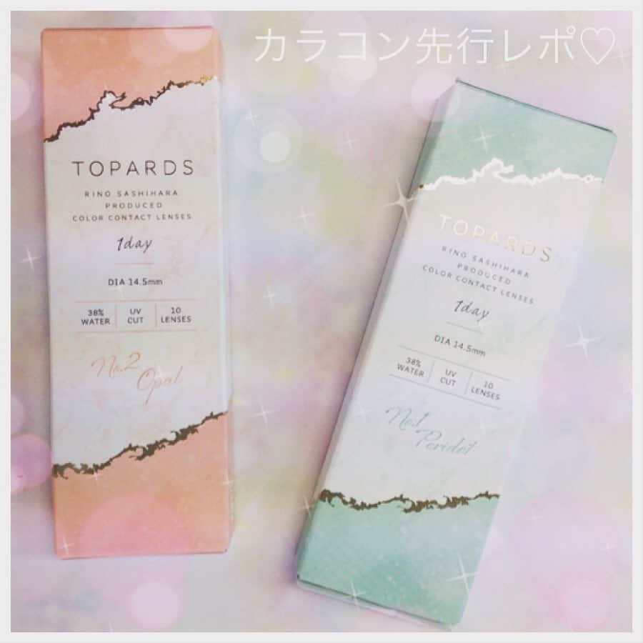 Mew contactさんのインスタグラム写真 - (Mew contactInstagram)「指原莉乃プロデュース💕﻿ 『TOPARDS（トパーズ）』新色﻿ ﻿ ❤️発売前の先行レポ❤️﻿ ﻿ 新色は2019年10月販売開始予定💕﻿ Mew contactのサイトで買えるよ✨﻿ ﻿ ■ペリドット﻿﻿ 【デザイン】﻿﻿ ドットが細かくぼかしアリなデザイン。﻿﻿ 全体的にくすんだ色味が可愛い💓﻿﻿ メインのミントグリーンもきれいです♪﻿﻿ ﻿﻿ 【実際に装着】﻿﻿ フチっぽさが出て目元がくっきり！﻿﻿ でもぼかしがきれいだから馴染みます‼️﻿﻿ くすみグリーンの発色もきれいですね☺️﻿﻿ ﻿ 【全体の雰囲気】﻿﻿﻿﻿ 高発色過ぎず自然過ぎない絶妙感💕﻿﻿﻿﻿ 垢ぬけたミントグリーンの瞳に😍﻿﻿﻿﻿ 抜け感とハーフ感とどちらも叶います♡﻿﻿﻿﻿ ﻿﻿ ■オパール﻿﻿ 【デザイン】﻿﻿ 色味がとにかく薄いです＼(◎o◎)／﻿﻿ 内側のベージュはほぼ見えないレベル💓﻿﻿ 柔らかい印象だなって思います♪﻿﻿ ﻿﻿ 【実際に装着】﻿﻿ すごいふんわりした目元にみえるかも！﻿﻿ くすみがかったベージュブラウンが◎‼️﻿﻿ やわらかくクリーミーな感じが可愛いです♡☺️﻿﻿ ﻿﻿ 【全体の雰囲気】﻿﻿﻿﻿ 色素薄い系とハーフ系の中間って感じ💕﻿﻿﻿﻿ ナチュラルだけど発色はあるし雰囲気UP😍﻿﻿﻿﻿ 透明感ある目元を演出してくれますよ♡﻿﻿﻿﻿ ﻿ ----------------------------﻿﻿ 詳細はプロフィールから！﻿﻿ URLをチェックしてね😍﻿﻿ ----------------------------﻿﻿ ﻿﻿ #指原莉乃 #カラコン #カラーコンタクト #カラコンレポ #カラコン着画 #カラコン通販 #カラコンレビュー #mewcontact #ミューコンタクト #指原莉乃プロデュース #フリュー #ナチュラルカラコン #furyu #さっしー #ブルーグレージュ #新作カラコン #おすすめカラコン #おすすめコスメ #さっしーカラコン #トパーズ #元akb48 #オパール #TOPARDS #コスメレポート #グレージュ #akb #コスメレポ #さっしーカラコンチャレンジ #指原カラコン﻿」10月10日 12時00分 - mewcontact