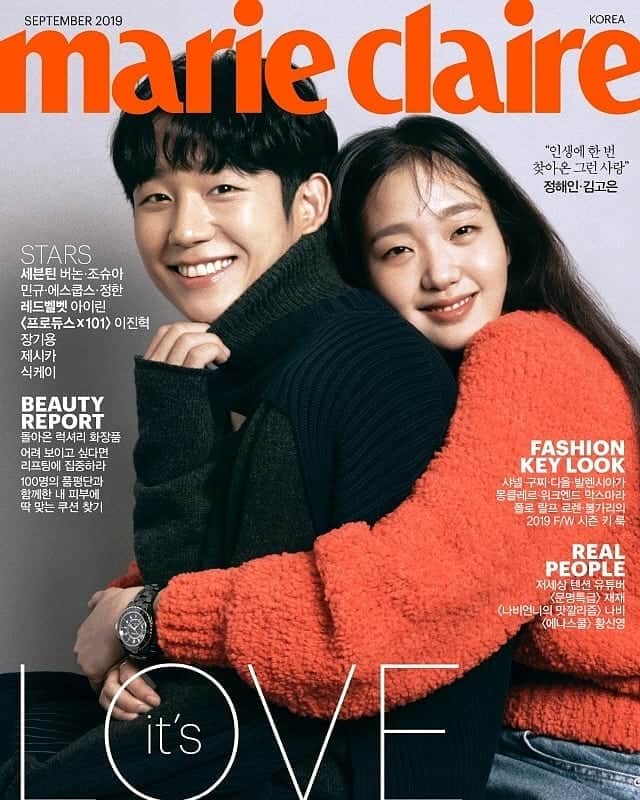Just a girlさんのインスタグラム写真 - (Just a girlInstagram)「Jung Hae In @holyhaein & Kim Go Eun @ggonekim For Marie Claire ❤ Magazine Cover September Issue . . . . . .  #정해인 #JungHaeIn #koreanactor #김고은 #KimGoEun #asiangirl #koreangirl #koreancouple #asianboy#맞팔 #셀스타그램 #셀카 #얼스타그램 #데일리 #선팔 #인스타그램 #koreanboy #like4like  #おしゃれ #オシャレ #いいね返し #フォロー #韓国人 #韓国 #セルカ #自撮り #ファッ」10月10日 6時56分 - cecithegirl