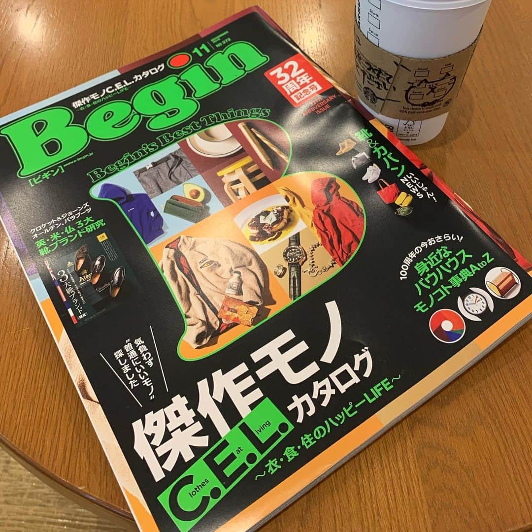 くろのグルメインスタ