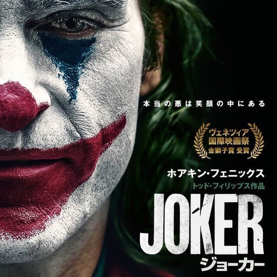 森本貴幸さんのインスタグラム写真 - (森本貴幸Instagram)「JOKER とんでもなく凄い衝撃 #joker#バッドマン#衝撃#人間味#batman#ダークナイト#ホアキンフェニックス#joaquinphoenix#ジャックニコルソンではない#映画」10月10日 7時55分 - morimototakayuki9
