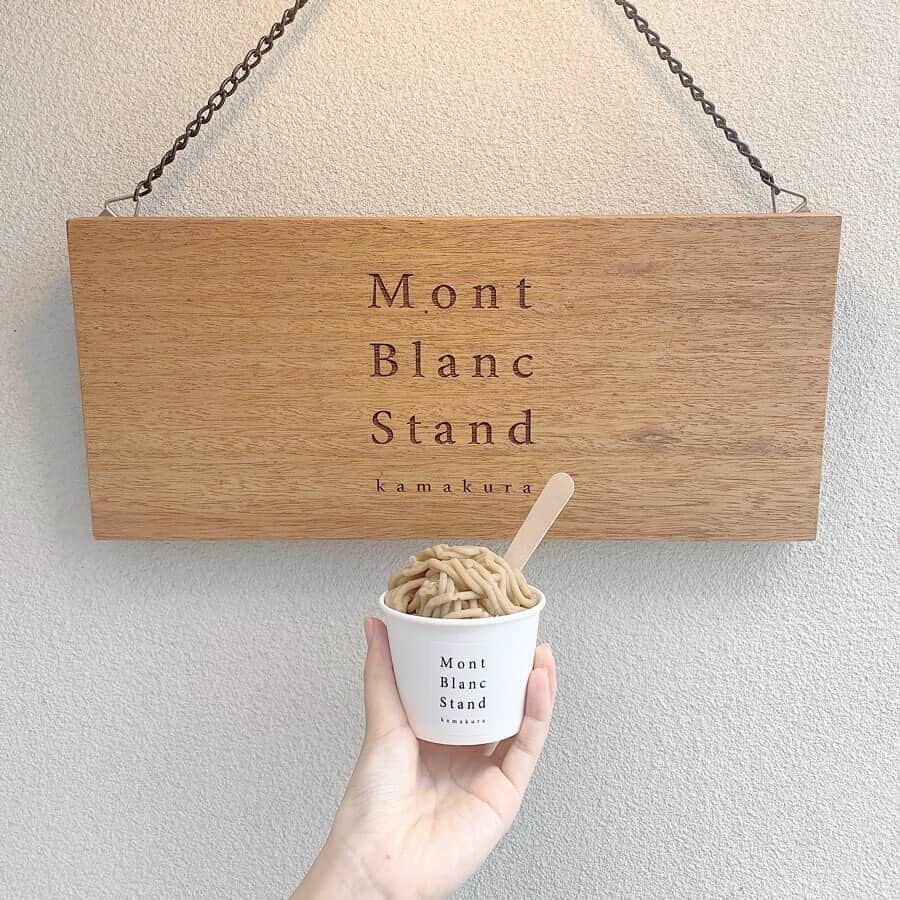 MERYさんのインスタグラム写真 - (MERYInstagram)「. 鎌倉にあるモンブラン専門店『Mont Blanc Stand（モンブラン スタンド） @mont.blanc.stand 』の「賞味期限2時間」のモンブランはご存知ですか？ . 厳選された和栗を使用したモンブランをその場で作ってくれるので、出来たてホヤホヤの絶品モンブランがいただけるんです♡ 下の生地はメレンゲになっているので、サクサクとした食感を楽しみながら堪能できるのもまた嬉しいですね♪ . 洗練されたおしゃれな店内も魅力的なので、鎌倉へ遊びに行く際はぜひ秋の味覚のモンブランが美味しくいただける『Mont Blanc Stand』へ訪れてみて下さい！ . MERYでは他にも「かわいい」に近づくさまざまな情報を発信しています。 @mery.beauty コスメ・美容に特化した情報をお届け♡ @mery_spot 話題のカフェやお出かけスポットをご紹介！ こちらもぜひチェックしてみてください！ . . photo by @__mkk8 @rikos_gram . #MERY #regram #montblancstand #kamakuracafe #montblanc #카페스타그램 #카페 #먹스타그램 #モンブランスタンド #モンブラン #鎌倉カフェ #鎌倉 #鎌倉観光 #鎌倉カフェ巡り #神奈川カフェ #鎌倉旅行 #鎌倉食べ歩き #鎌倉スイーツ #モンブラン専門店 #和栗モンブラン #和栗のモンブラン #鎌倉さんぽ #おしゃれカフェ #カフェ活 #カフェ #カフェ巡り #カフェ好きな人と繋がりたい #お洒落さんと繋がりたい #MERY女子 #メリー」10月10日 8時00分 - mery.jp