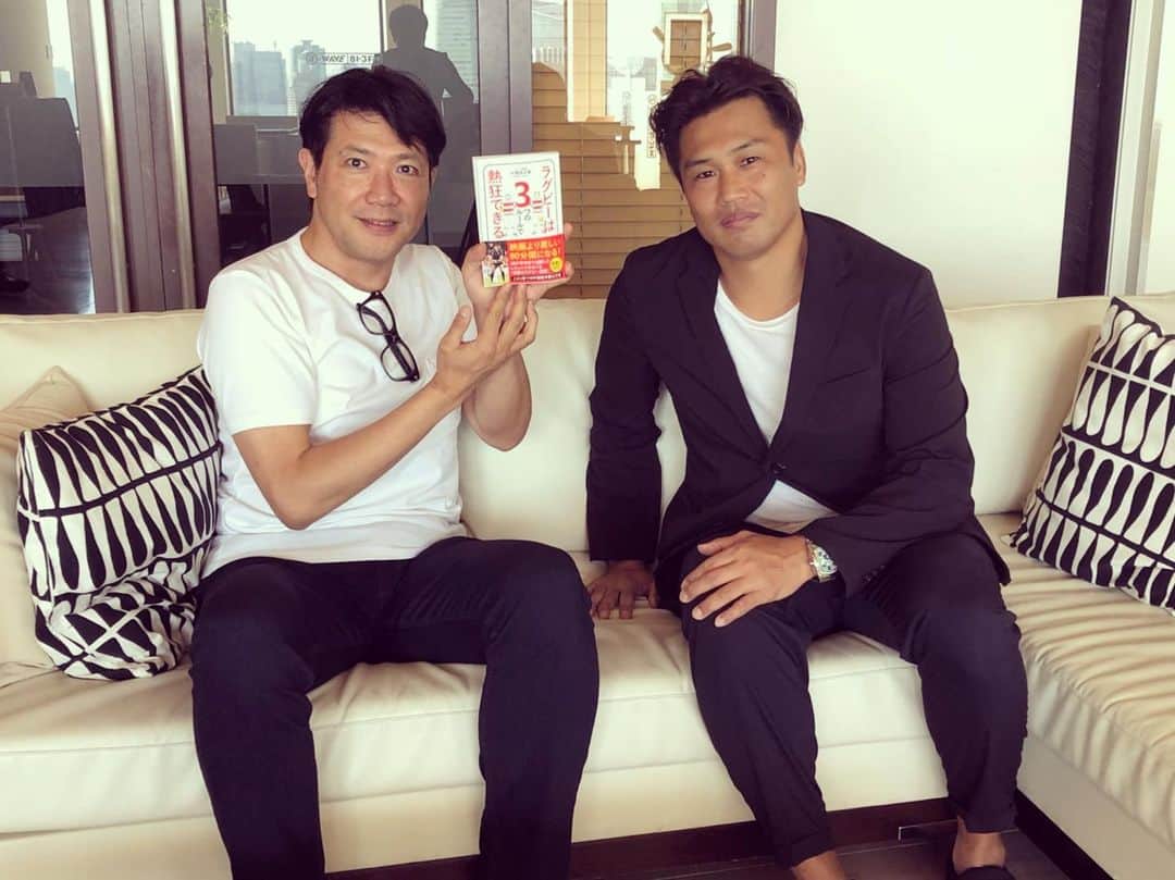 大西将太郎のグルメインスタ