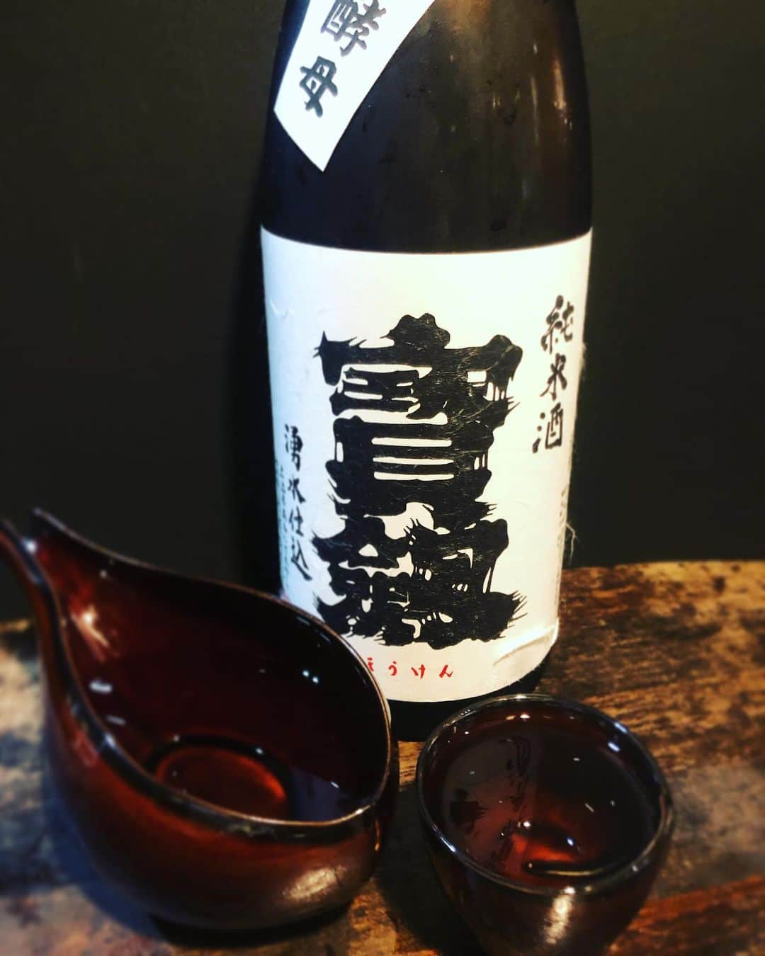 北堀江ほおずきのグルメインスタ