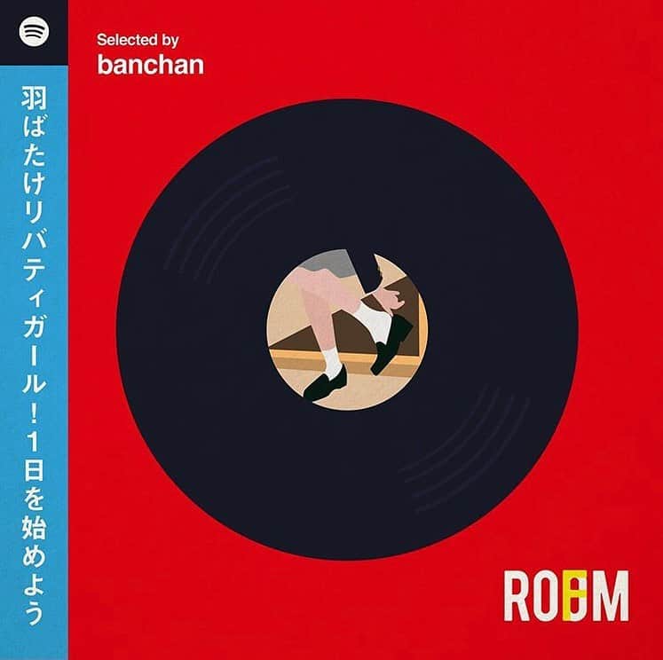 room onziemeのインスタグラム：「📻🎧📻﻿ ﻿ - ROOMFM -﻿ ﻿ 【Recommend】﻿ ﻿ 独自のテーマに沿った選曲を、﻿ あらゆるクリエイターが展開する「ROOMFM」﻿ ﻿ ”羽ばたけリバティガール！1日を始めよう”﻿ Selected by banchan  @banchan_n ﻿ ﻿ 1. Don’t Feel Like Crying - Sigrid ﻿ 2. Love is Over - (Tomggg Remix) - chelmico ﻿ 3. Noonside - Yaeji 4. New Song - Warpaint 5. Paper Planes - M.I.A.﻿ 6. Wannabe - Spice Girls﻿ 7. Sincerity Is Scary - The 1975﻿ 8. I'm Alright - Brasstracks, R.LUM.R 9. Happy Hour - Weezer﻿ 10. 愛の_愛の星 - the brilliant green 11. Hello Hello - Fickle Friends﻿ ﻿ ↑プロフィールURL内「ROOMFM」にてチェック﻿ ﻿ --------------------------------------------﻿ #room_jp﻿」