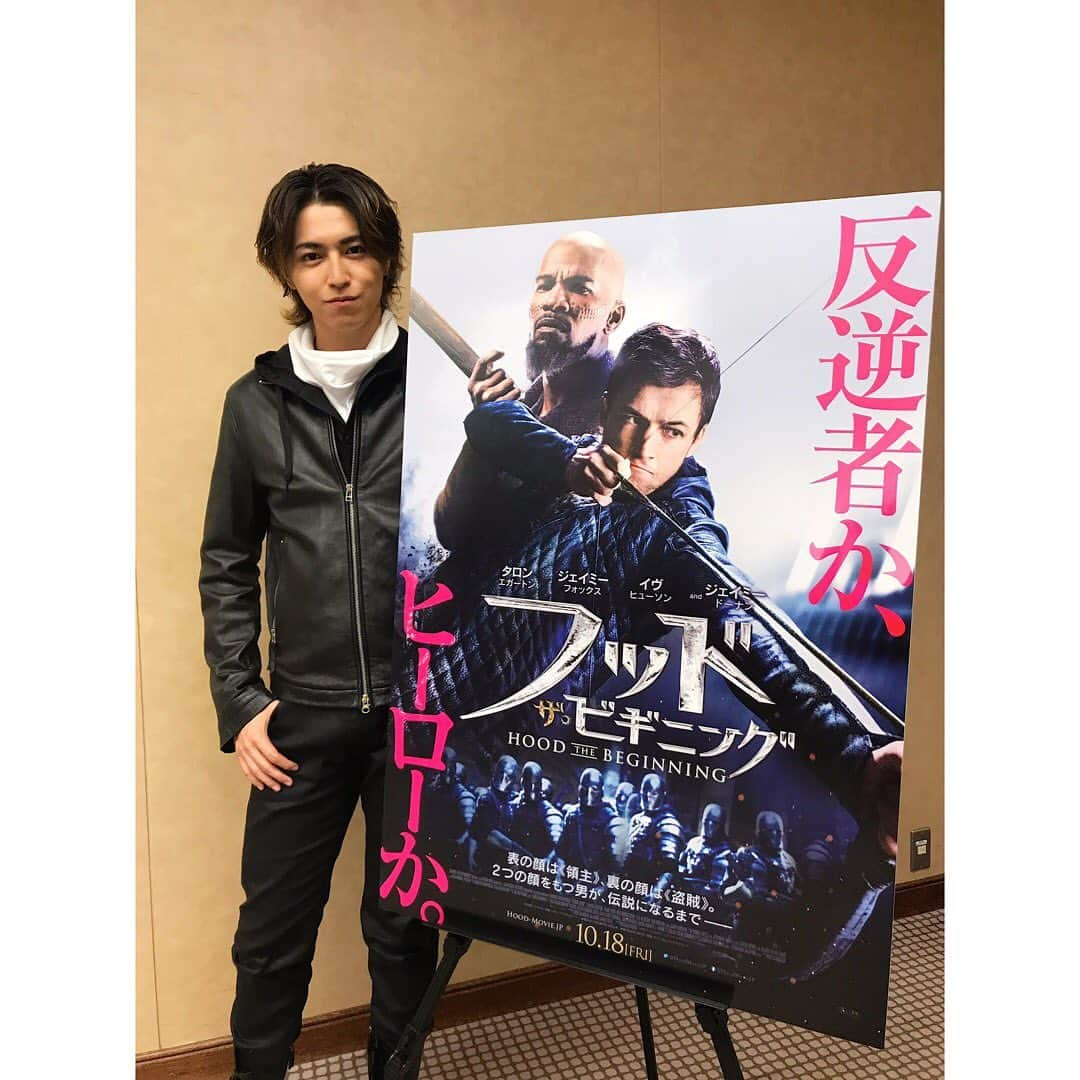 タカシさんのインスタグラム写真 - (タカシInstagram)「今日は超特急が応援隊長を務めさせている映画「フッド：ザ・ビギニング」のジャパンプレミアでした！  アクションが好きな方には勿論、 ロビンフッドになるまでのストーリーや 人間ドラマも細かいところまで描かれている作品なので、  家族だったり友達とか恋人同士だったり、 沢山の方々に観てもらいたいです！  映画「フッド：ザ・ビギニング」は10月18日に全国ロードショーです！  是非劇場に足を運んでください🏹  #フッドザビギニング #超特急 #最後の写真なんなん」10月10日 20時30分 - takashi_yade07