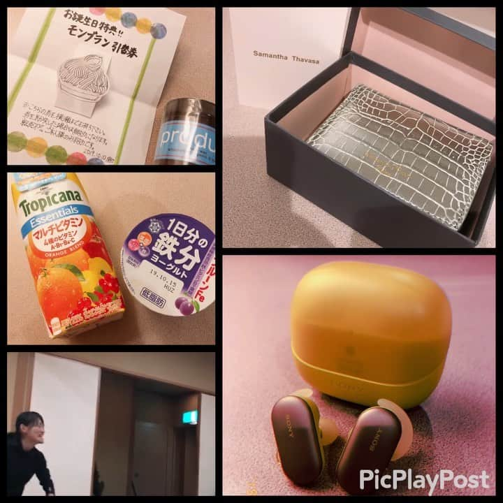 萩谷楓のインスタグラム：「皆様にお祝いしてもらいましたー😊 ありがてえありがてえ🐜 モンブラン🌰は駅伝終わるまでおあずけ。  #SamanthaThavasa なのにブリブリしてないのが良い👍🏽#WF-SP900#sonyイヤフォン#モンブラン引き換え券#サプライズ#るんっ🐸 皆様お気づきだろうか。そうです。毛。」