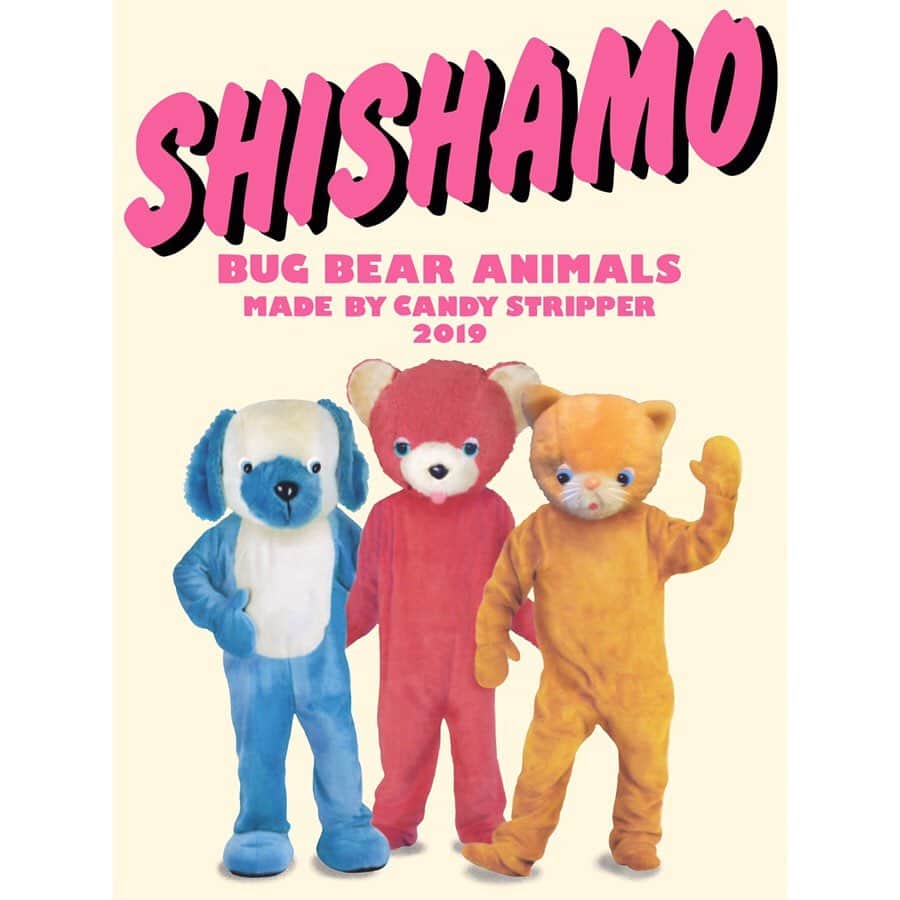 板橋よしえさんのインスタグラム写真 - (板橋よしえInstagram)「SHISHAMOちゃんとのコラボレーション第2弾🍕 着ぐるみver.とイラストver.と2種類作らさせてもらいました。 大阪城ホール・さいたまスーパーアリーナ、両会場とも即完売したそうです🎊よかったあ🥺 会場で着ているファンの方々をたくさん見れて幸せでした☺️✨ ありがとうございました！ #SHISHAMO #candystripper」10月10日 12時07分 - candy_yoshie