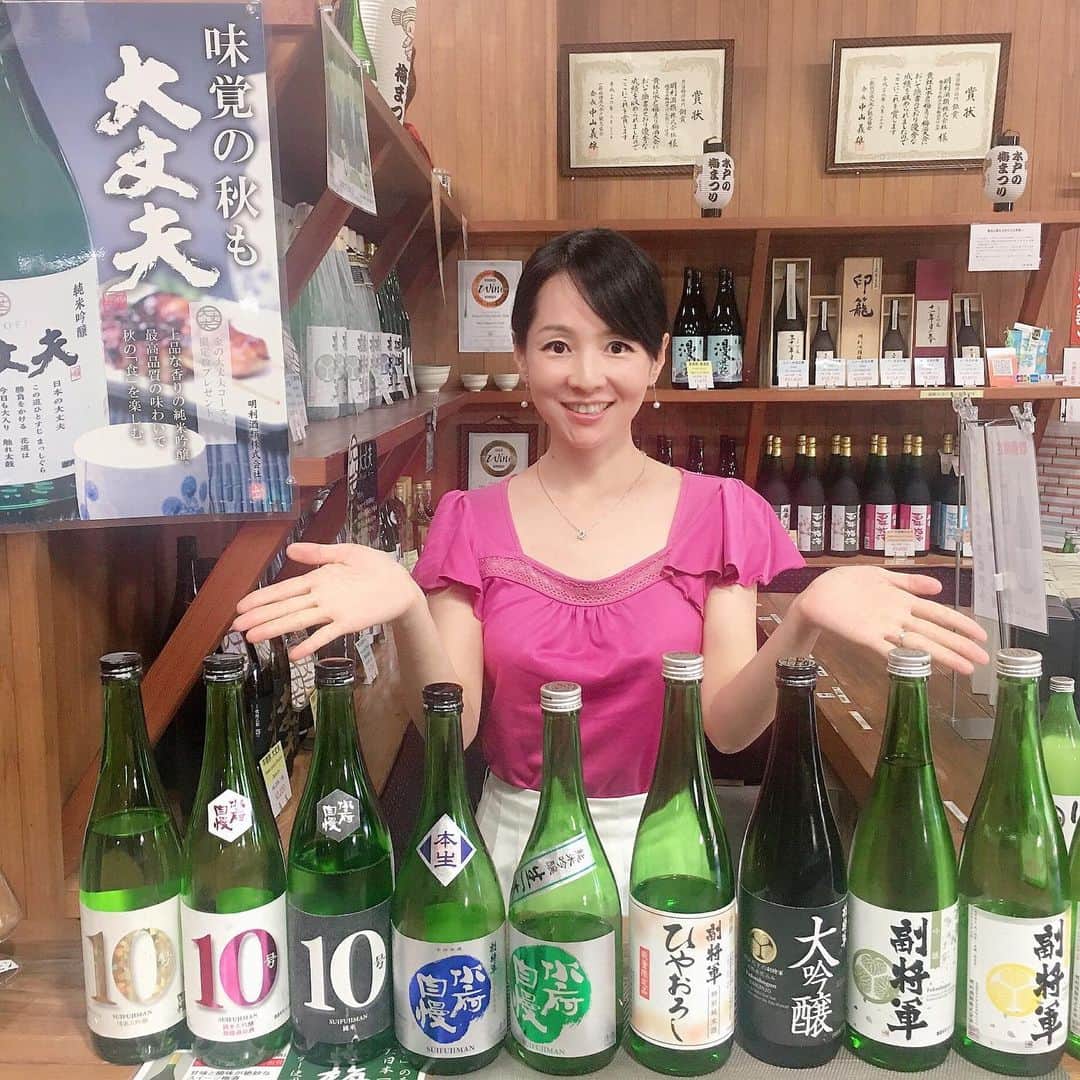 近藤淳子のインスタグラム