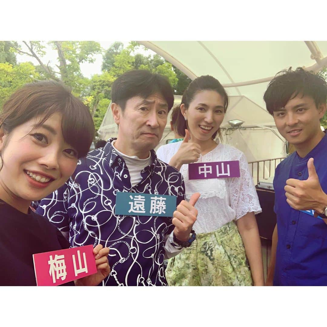 梅山茜さんのインスタグラム写真 - (梅山茜Instagram)「. ＊2019 四国放送まつり＊ . 遅くなりましたが今年の四国放送まつりも お越し下さったアーティストの皆さん、お客さん ありがとうございました😊💓 当日までお天気が心配されていましたが とーーーっても晴れて暑いぐらいのお天気でした☀️ 1日目はゴジカル特別版の中継を3年連続よしみさんと🎤 ラグビー🏉のブースでは 実際にタックルも体験させてもらってすごく楽しかったー💓 その後は#THEBEATGARDEN の皆さんのステージ！ ゴジカル！で以前ご一緒したときに 僭越ながら阿波踊りを教えさせて頂いたんですが なんとステージでも皆さん踊ってくださって すごく嬉しかった💃！！！！ そして相変わらずとっても優しくて面白くて 女性陣はみんなメロメロでした🥰笑 そしてトリは#ファンキー加藤 さん！ 元気の出る応援歌がたくさんあって みんなでジャンプしながら盛り上がりました🌈 去年の#モン吉 さんに続き今年も#ファンモン の曲も聴けて 色々と懐かしい気持ちになりました☺️ そして２日目▼ 私は朝からカラオケ大会の司会🎤 みんな小学生なのにとっても上手くて感動🥺 そして、#HY のMC&ライブ！！！！ 以前、ヒデさんにインタビューさせて頂いて この日の意気込みなどを伺っていたので楽しみだったんですが HYのみなさんも阿波踊りをしてくださったり 徳島名物、金ちゃんヌードルの歌を歌って下さって 県民として嬉しいだけでなく！ AM11:00とホワイトビーチは 高校時代思い出してうわーっ🥺てなって 366日で涙腺が😭😭😭 色んなことがあったなあ、と聴きながら感動してました（笑） そして個人的にはHYを私が知るきっかけになった HY大好きな友達がわざわざ大阪から来てくれて 久しぶりに会えて本当に嬉しかった😭😭😭❤️❤️❤️ ありがとぉぉぉおぉぉぉ🥺🥺 そして2日間みなさんとお会いできて嬉しかったです！ ありがとうございました😊 まだ余韻に浸ってます🤣 . #四国放送まつり#四国放送#ゴジカル#アナウンサー#女子アナ#ラグビー#am1100#ホワイトビーチ#ファンキーモンキーベイビーズ#funkymonkeybabys#ゆるキャラ#阿波踊り#金ちゃんヌードル#beemer」10月10日 12時41分 - umeyama_akane