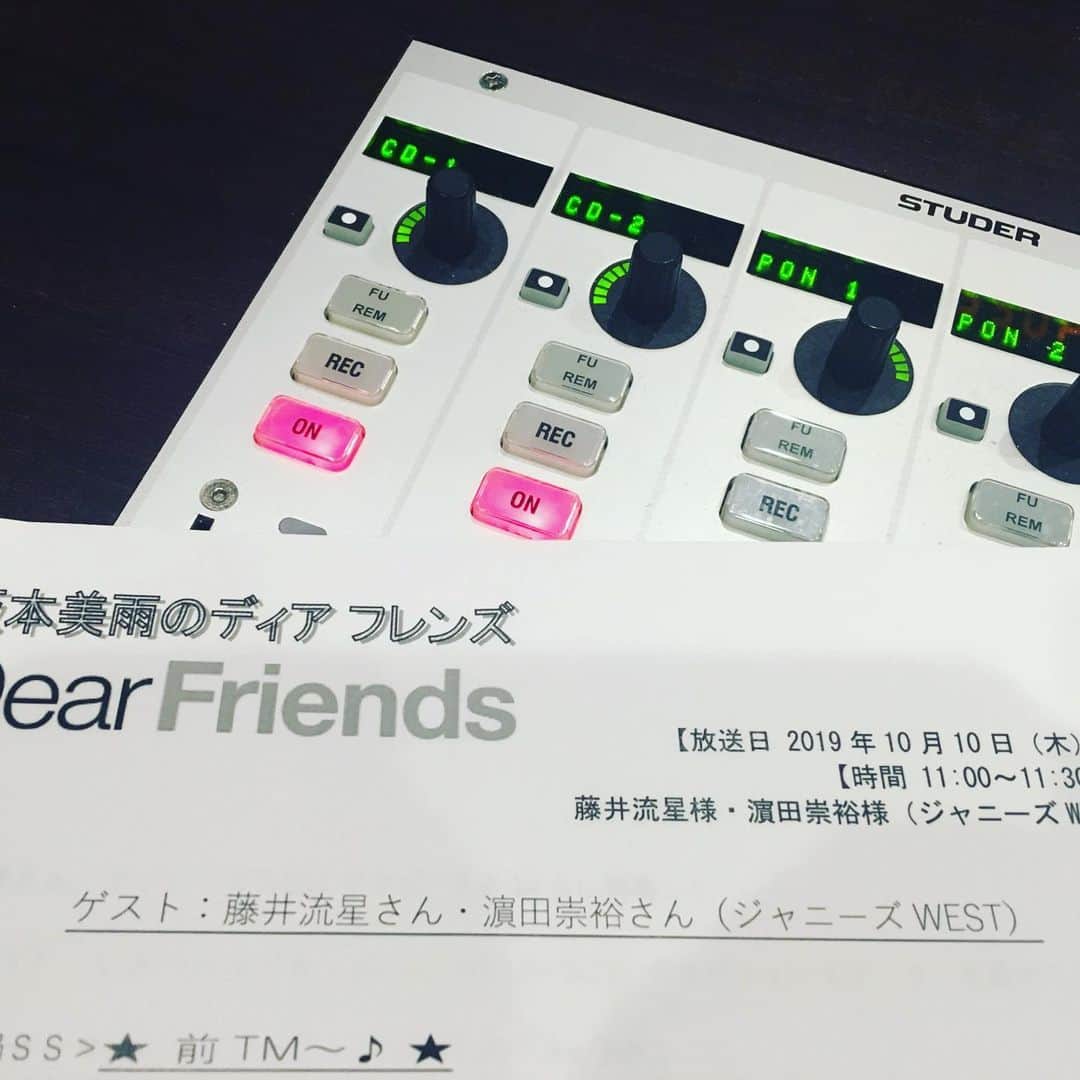 坂本美雨のディア・フレンズのインスタグラム