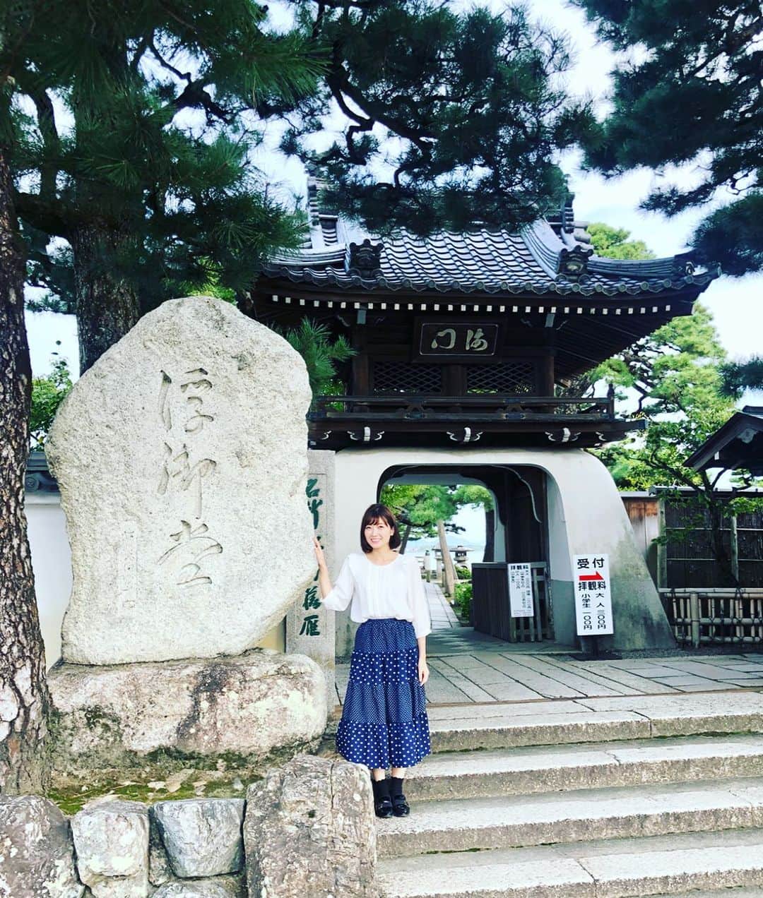山口実香さんのインスタグラム写真 - (山口実香Instagram)「先日#浮御堂 へ行ってきました。景色も美しくてパワーをもらえた気がしました☺️✨#滋賀  #琵琶湖  #満月寺」10月10日 14時53分 - yama.mikan