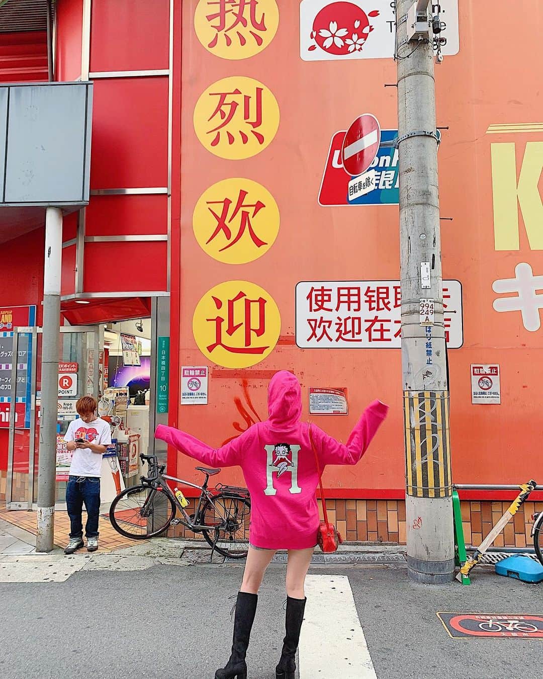 得あゆのグルメインスタ