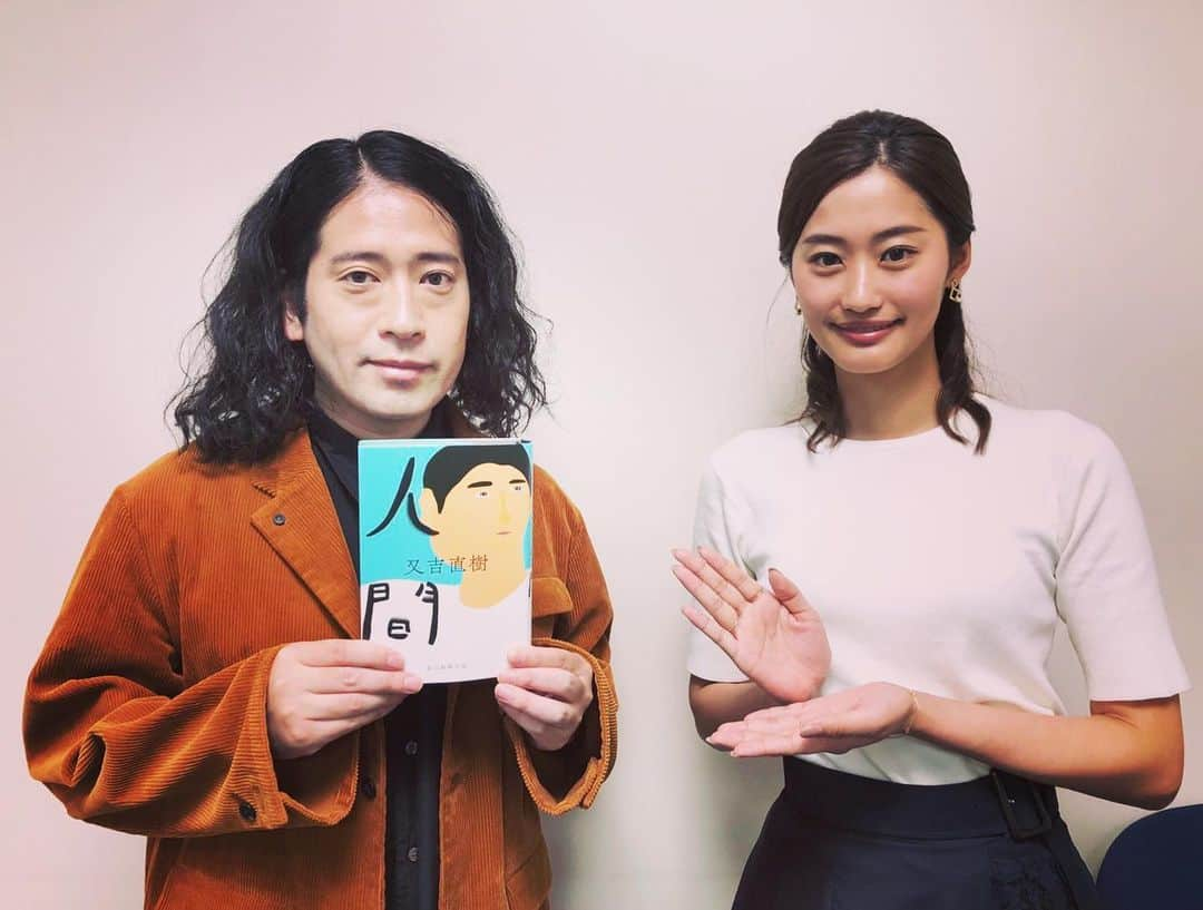 TBS「王様のブランチ」さんのインスタグラム写真 - (TBS「王様のブランチ」Instagram)「本コーナー特集では又吉直樹さんの待望の3作目「人間」をご本人インタビュー交えご紹介します☺︎ #又吉直樹 #ピース #人間 #毎日新聞出版 #王様のブランチ #高柳愛実 #読書 #本 #読書好きと繋がりたい」10月10日 16時22分 - brunch_tbs