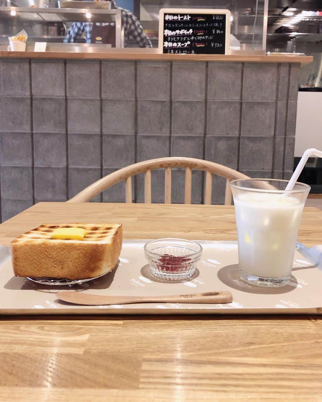 大野いとのグルメインスタ