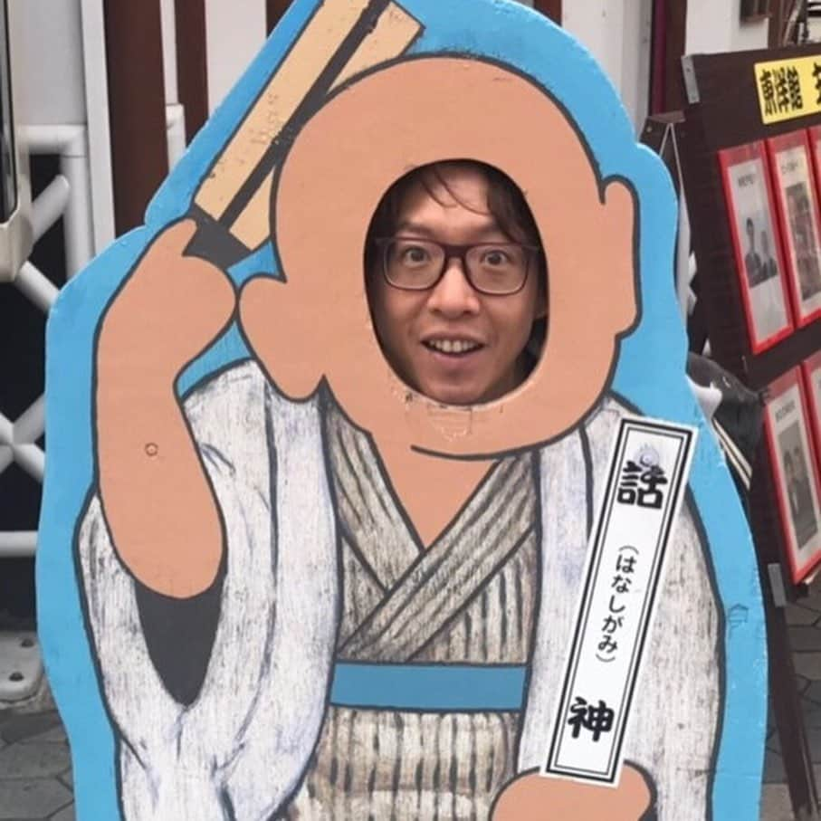 元木敦士さんのインスタグラム写真 - (元木敦士Instagram)「今日は希未（のぞみ）ちゃんの舞台観に浅草行きました！シリアスなお話で希未ちゃんは見事に魔性のホステス嬢を演じていました！ 面白かったです^_^帰りは一緒に観に行った永田君と浅草満喫^_^イェーイ☆」10月10日 17時24分 - moppun0523