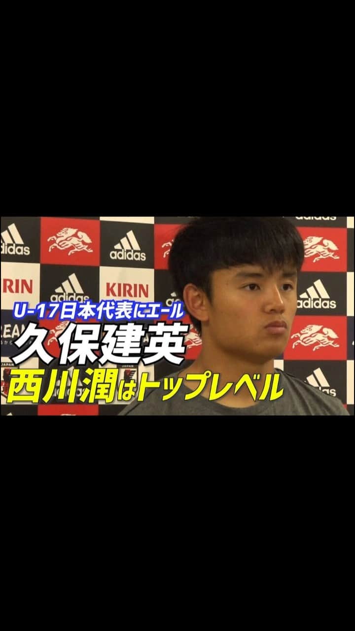 のインスタグラム