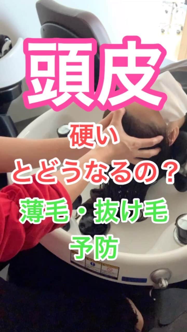 鶴谷和俊のインスタグラム