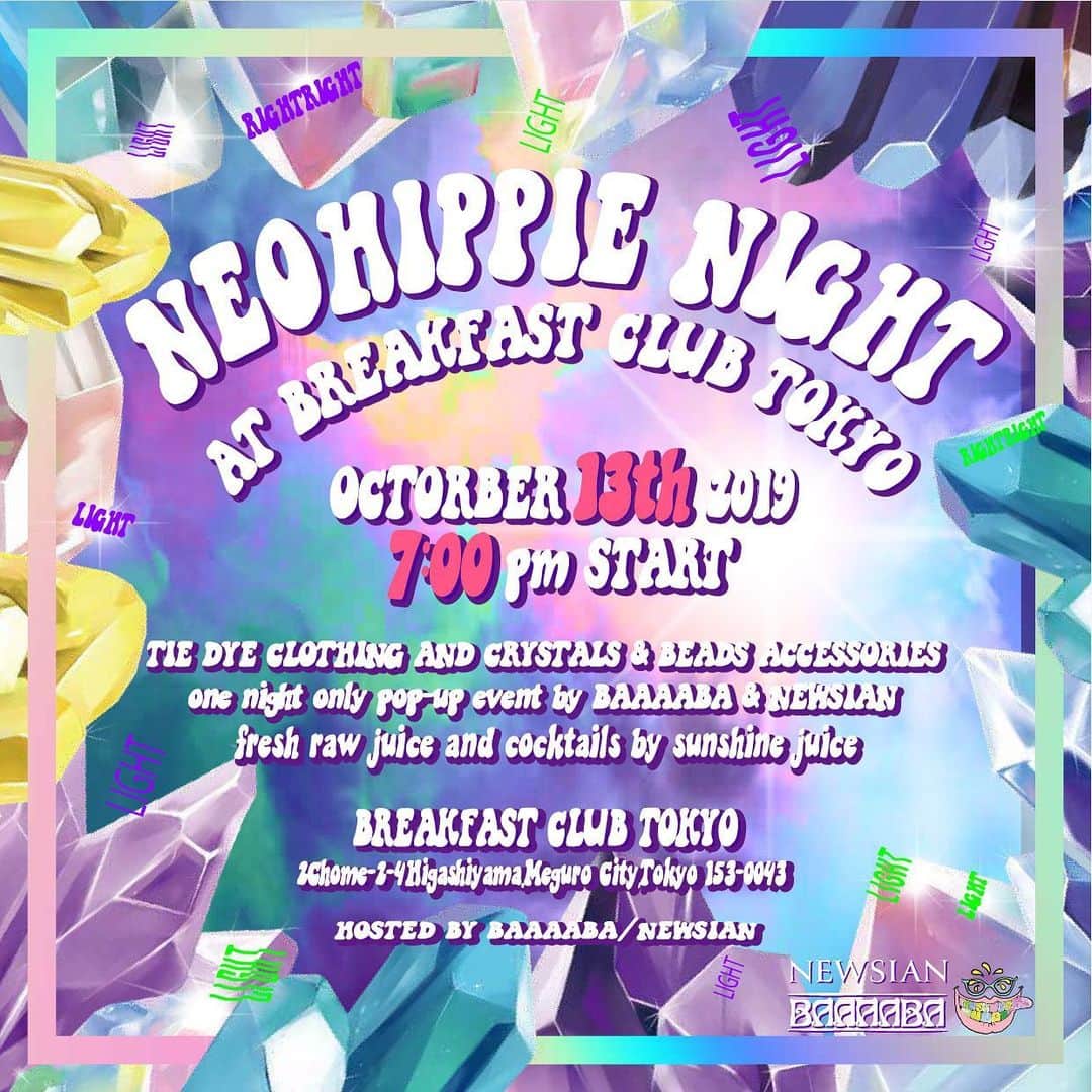 Shun Watanabeのインスタグラム：「明日予定していた @baa_aaba @newsiancom POPUP party at BREAKFAST CLUB TOKYOですが、台風の為日時変更になります！ 10/13 日曜日のPM7:00からになりました！ LAで買ったヴィンテージアイテム、僕のヴィンテージアーカイブをタイダイしたコレクションです。クリスタル/ビーズのネックレスなど全てハンドメイドの1点ものです。日曜日お待ちしています🌈  POP UP EVENT is postponed to Sunday due to the typhoon. New date is 13th Oct Start from 7pm. All handmade tie dye items and crystal beads necklace available. please come to Neo Hippie Party @breakfastclubtokyo 🌼🌼🌼」