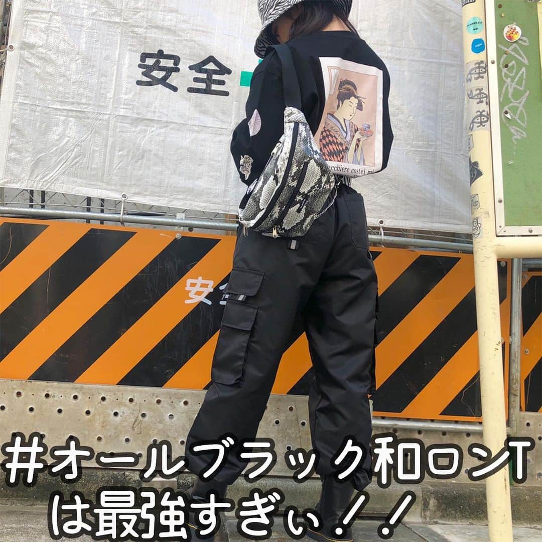 スピンズさんのインスタグラム写真 スピンズinstagram Spinnsで揃うpeepsアイテム特集 全身ブラックコーデがカッコイイ 和柄チョイスが最高にイケてる Spinns スピンズ ピープス Peeps ピープス女子 ブラックコーデ 和柄