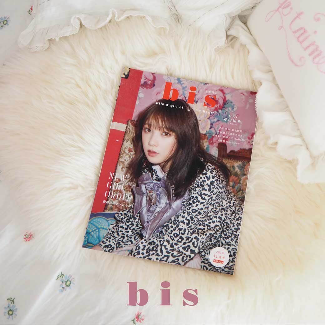 bis_web bis [ビス] さんのインスタグラム写真 - (bis_web bis [ビス] Instagram)「. ❤︎ #bis_web でポストして❤︎﻿ ﻿ bis11月号はもうゲットした？🌹﻿ 新時代のプリンセス、乃木坂46の与田祐希ちゃんが初のカバーを飾った最新号❤︎﻿ ﻿ 最新号を可愛く撮って、#bis_web のタグをつけてポストして❤︎撮ってくれた方の中から抽選で素敵なプレゼントがあるかも🎀何度でも投稿OK！﻿ ﻿ ☑︎全員にハート付けにいきます❤︎﻿ ☑︎編集部で可愛い！となった方1名に次号をプレゼントいたします❤︎﻿ ☑︎bis公式インスタで紹介されるかも？！﻿ ﻿ みんなの可愛い写真楽しみにしています❤︎﻿ たくさんポストしてね❤︎﻿ ﻿ #乃木坂46 #与田祐希 #道重さゆみ #内田理央 #だーりお  #牧野真莉愛 #NANAMI #桃月なしこ #川津明日香 #田中真琴 #中村里砂 #佐藤ノア #愛子 #上國料萌衣 #柴田あやな #小宮有紗 #大谷映美里 #あわつまい #川谷絵音 #アユニD #佐藤勝利 #黒島結菜 #原田葵 #上村莉菜 #森田ひかる #欅坂46 #与田ちゃん #bis_web」10月10日 18時13分 - bis_web