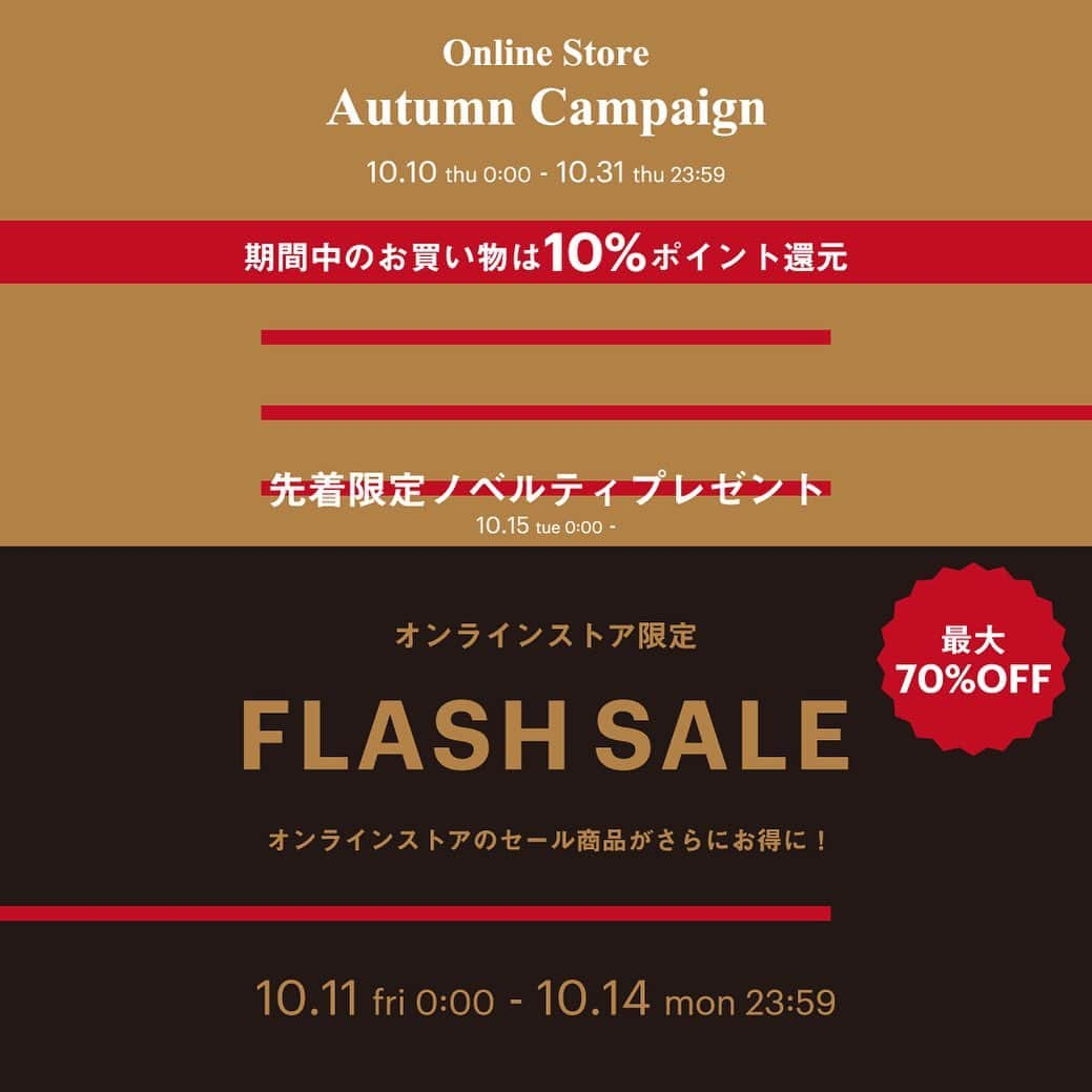 ジョンブルさんのインスタグラム写真 - (ジョンブルInstagram)「.﻿ .﻿ 【FLASH SALE】﻿ ﻿ 10/11(fri)0:00～10/14(mon)23:59 ﻿ ﻿ ﻿ 一部アイテムが期間限定！オンラインストア限定のスペシャルプライスに！！﻿ 是非お見逃しなく！！﻿ ﻿ ﻿ FLASH SALE﻿ https://www.privatelabo.jp/category/FLASH/?condition=&SEARCH_MAX_ROW_LIST=40&sort_order=1&item_list_mode=1&change_color_variation=1&change_stock=1﻿ ﻿ #johnbull #johnbullprivatelabo #johnbullnews #autumcampaign #autumn #october #sale #preorder #flashsale﻿ #ジョンブル #ジョンブルプライベートラボ #ジョンブルオンラインストア #オンラインストア限定発売 #フラッシュセール #限定セール #スペシャルセール﻿」10月10日 18時57分 - johnbull_private_labo