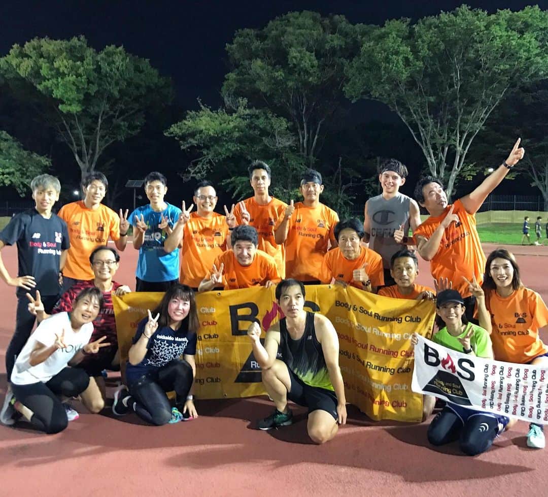西谷綾子のインスタグラム：「✴︎ 松本マラソン後、筋肉痛があり🐾 今日の練習メニュー出来るか不安だったけど😱😖 4日間セルフボディケアめっっちゃ頑張り‥🙌 ・ ・ 10(木)800m×5本😊 ラスト2本は2:48(3:30/km) 良かったーー😭‼︎ ・ 先日の10/2(水)BasRC ご参加ありがとうございました✨🤗💓(この日は奥住さんのお誕生日🎉おめでとうございますっ😻👏) ・ なおたくんのオススメ筋トレ後、 400m走るッ‼︎×7本♡♡ ・ 筋トレした部分が意識されフォーム改善、 心肺機能が向上し持久力がUP！ ・ ミトコンドリアを活性化し脂肪が燃焼しやすくなるので ダイエット効果も‼︎😆✨ ・ 6.7本目‥思い通りに動かなくなってきたカラダ‥ 1人だと諦めちゃいそうだけど、 仲間がいるから最後まで粘れる💪💪 この頑張りはレースにも活きてきますね✊🔥 ・ 【10/11(金)BaSRC練習会について】 ※中止とさせて頂きます。 詳しくはBaSRC HPをご覧ください。 台風の被害が最小限におさまることを祈ります。 また来週通常通り練習会が開催できますように‥。 10月は🗓18(金)と23(水)です。 #BaSRC #BodyandSoulRunningClub」