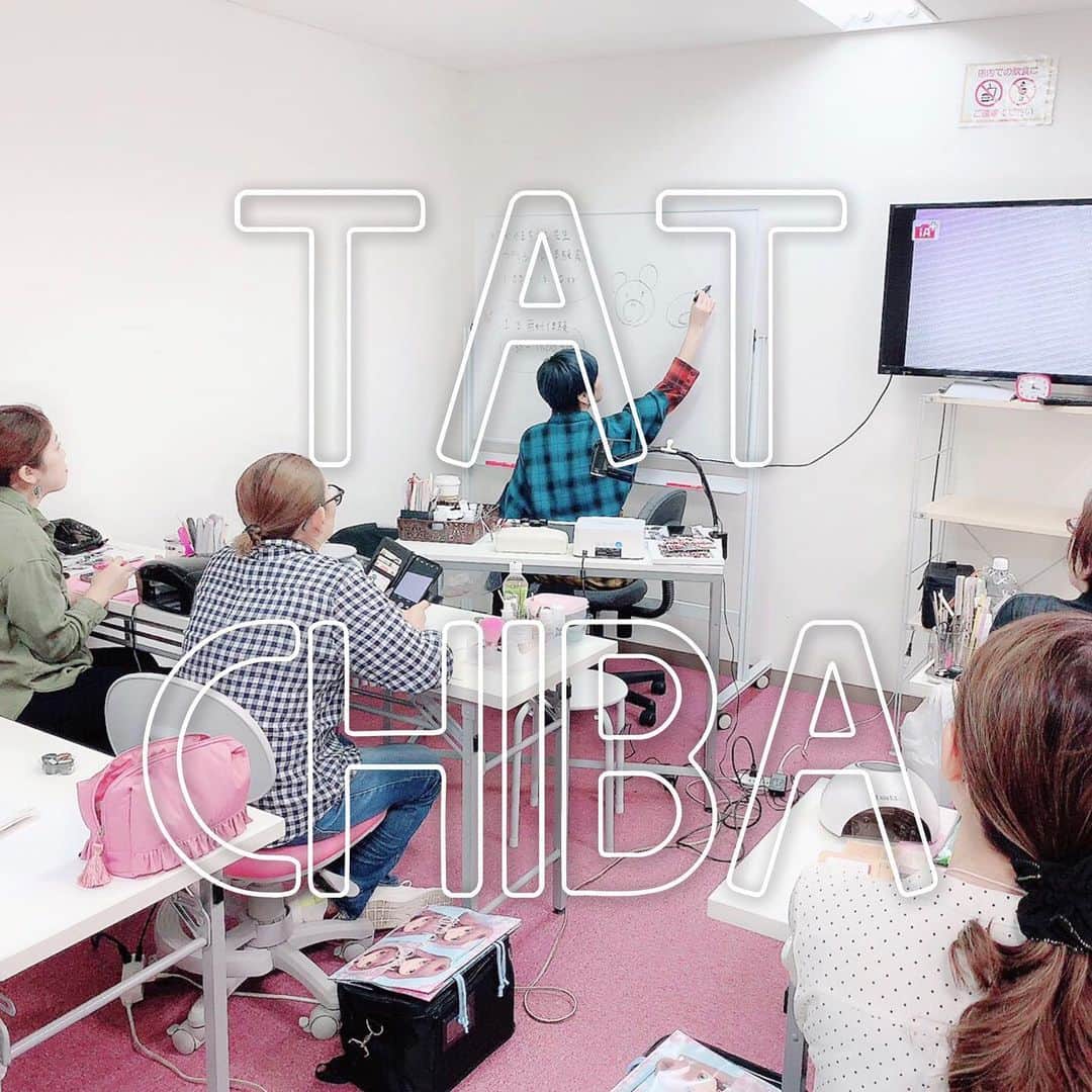 なかやまちえこのインスタグラム：「2019.10.10 TAT Chiba ⠀ PREGEL seminar & demonstration #ネイルセミナー #PREGELセミナー #なかやま仕事 #なかやまセミナー⠀ ✴︎来てくださった方々ありがとうございました！お陰で楽しくお仕事させて頂きました！千葉の方みんな良い方ばかりで、また行きたいです😊」