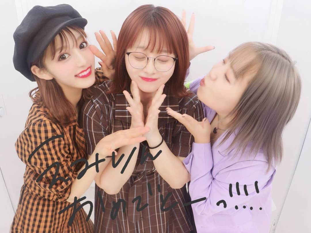 のインスタグラム：「ともだちエミコ　ハッピーバースデー🎈 みんな台風きをつけて😱」