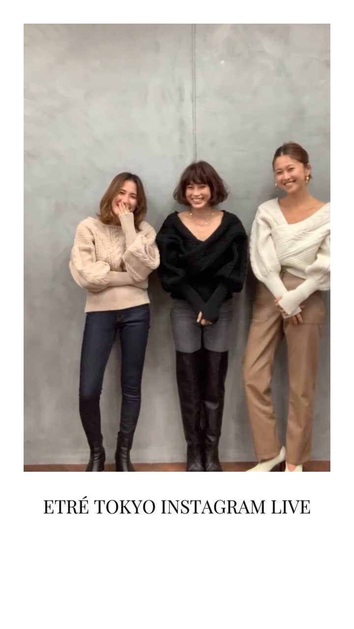 JUNNAのインスタグラム：「@etretokyo #2WAYケーブルニット　10月10日発売 ￥25,000 + TAX  BEIGE/ @kotajimahana  158cm BLACK/ @junna  156cm OFF WHITE/ @sonekana  170cm  #etretokyo #大人カジュアル#カジュアルコーデ #秋服 #ボブ#ボブヘアー#大人ボブ#カジュアル#カジュアルコーデ #大人カジュアル #大人コーデ#ボブ #ボブアレンジ#エトレニーハイブーツ#エトレニット」