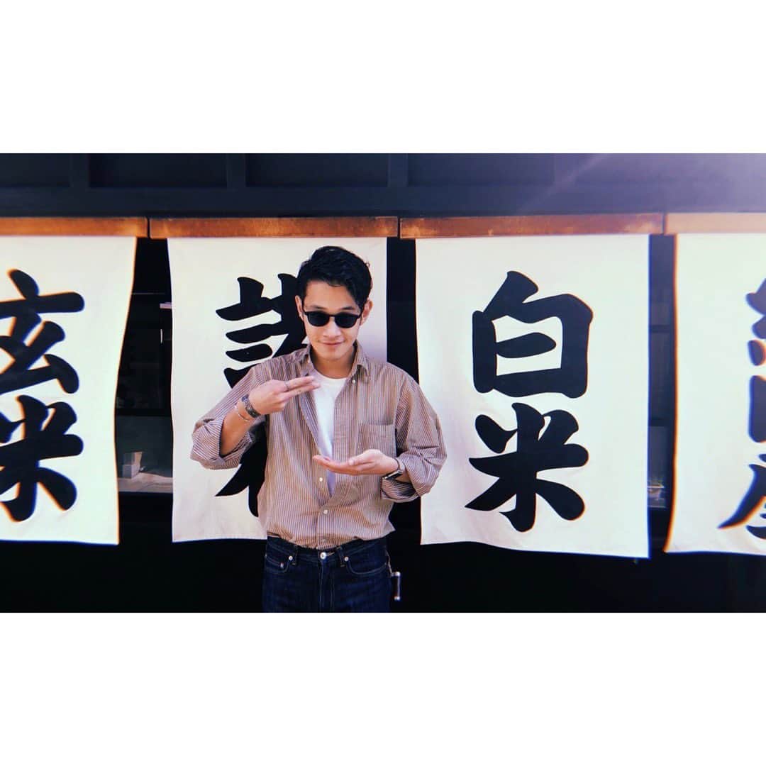 Kento Tarumiのインスタグラム：「_ . . 米食いたい米 . .」