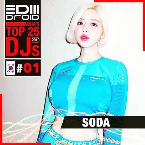 Dj Sodaさんのインスタグラム写真 - (Dj SodaInstagram)「1등 감사합니다~❤️ Thank you for all the supports and love that you gave to me! Bless!😍😘❤️」10月11日 0時56分 - deejaysoda