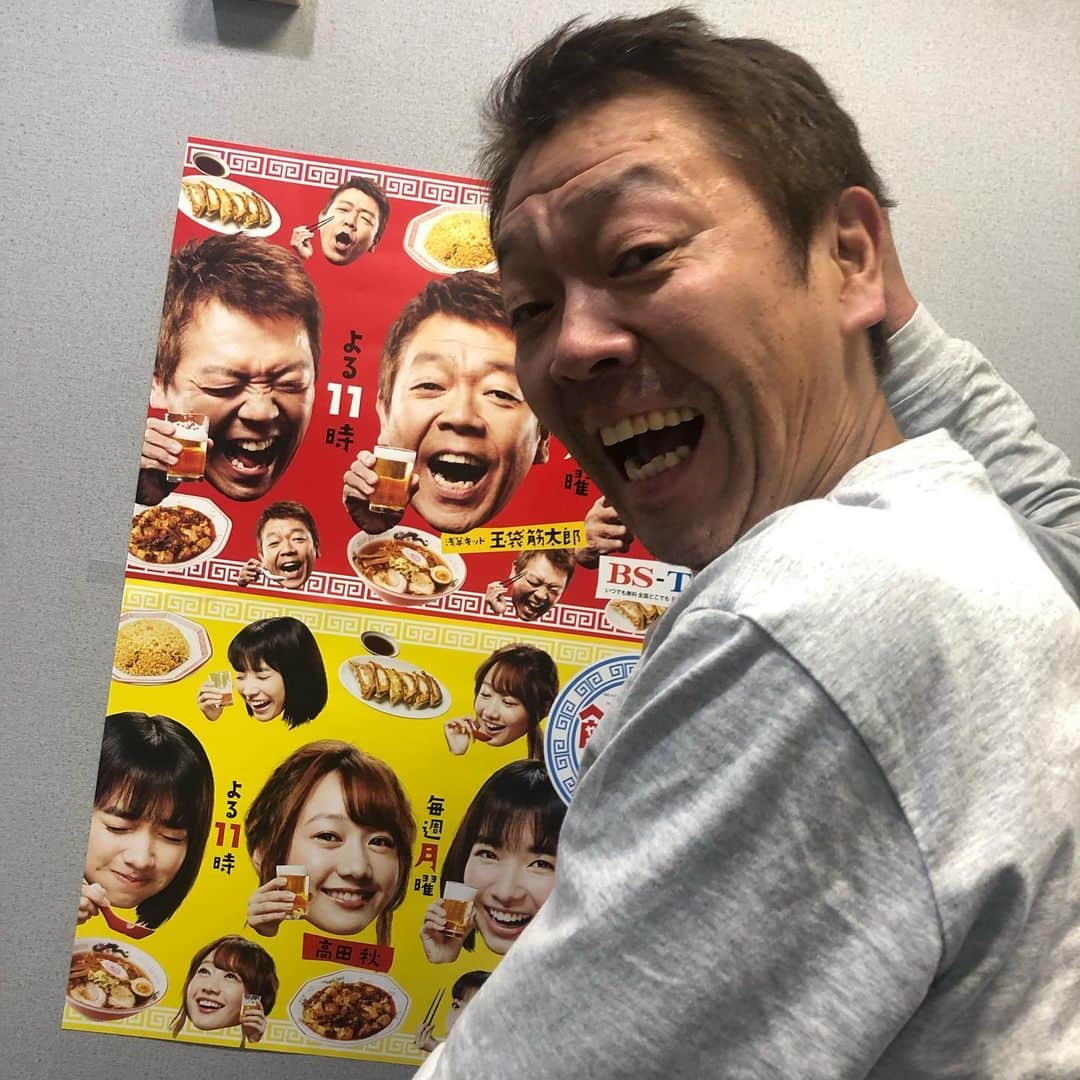 玉袋筋太郎さんのインスタグラム写真 - (玉袋筋太郎Instagram)「ポスターと私」10月11日 15時44分 - sunatamaradon