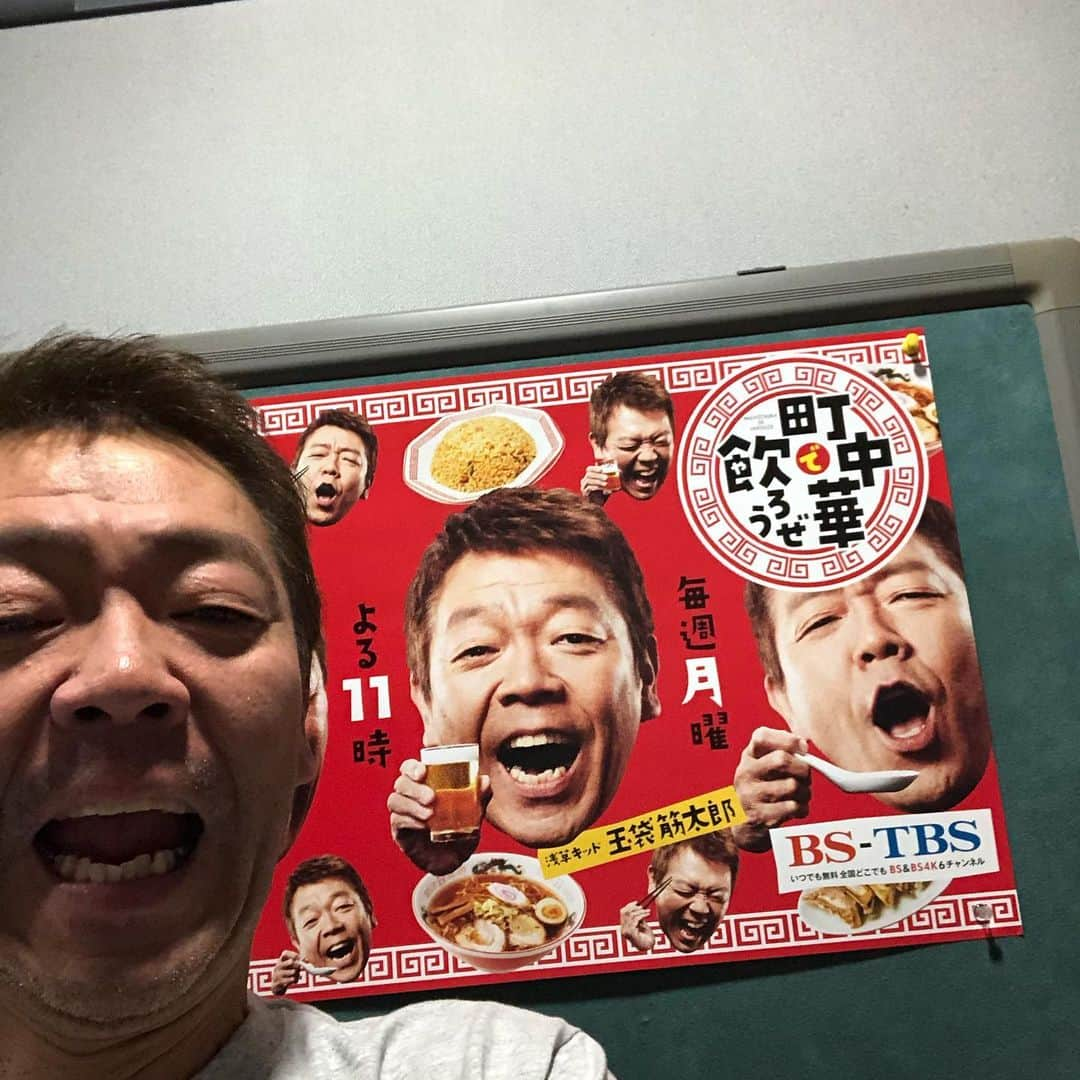 玉袋筋太郎さんのインスタグラム写真 - (玉袋筋太郎Instagram)「ポスターと私」10月11日 15時44分 - sunatamaradon