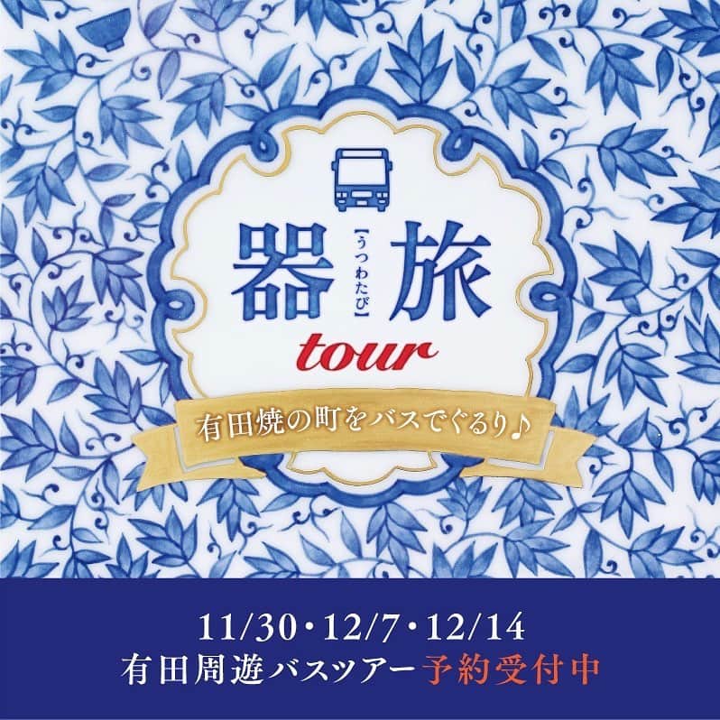 ari ta suのグルメインスタ