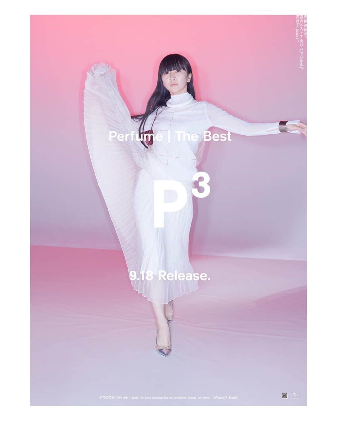 Perfumeさんのインスタグラム写真 - (PerfumeInstagram)「We didn’t speak the same language but we connected through our music.  言葉は通じなくても、自分たちの曲で一つになれた。 #pcp23 #prfm #Perfume #PCubed #prfmBest #London #RoughTradeEast」10月11日 6時59分 - prfm_official