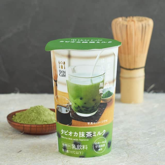 ローソン さんのインスタグラム写真 - (ローソン Instagram)「ウチカフェドリンクに「タピオカ抹茶ミルク」が新登場です♪辻利一本店の宇治抹茶を使っています(^^) #ローソン #ウチカフェ #LAWSON #Uchicafe #タピオカ #抹茶 #宇治抹茶 #チルドカップ #ドリンク #ヘルシーライフ #タピ活 #timefortea #instadrink #drink #japanesefood #instagood #foodstagram #foodpics」10月11日 7時00分 - akiko_lawson