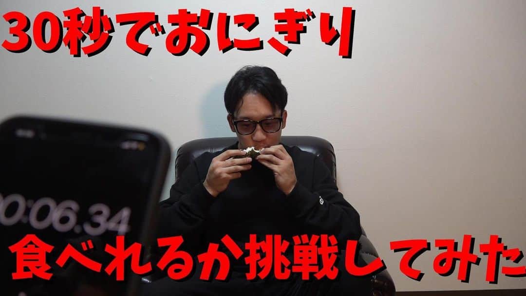 朝倉未来 Youtubeチャンネルのインスタグラム：「難しい #朝倉未来」