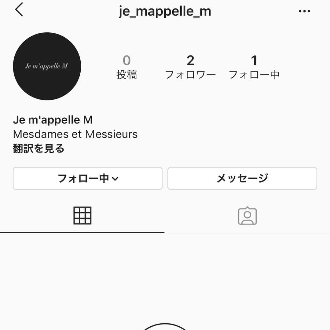 濱田マサルのインスタグラム