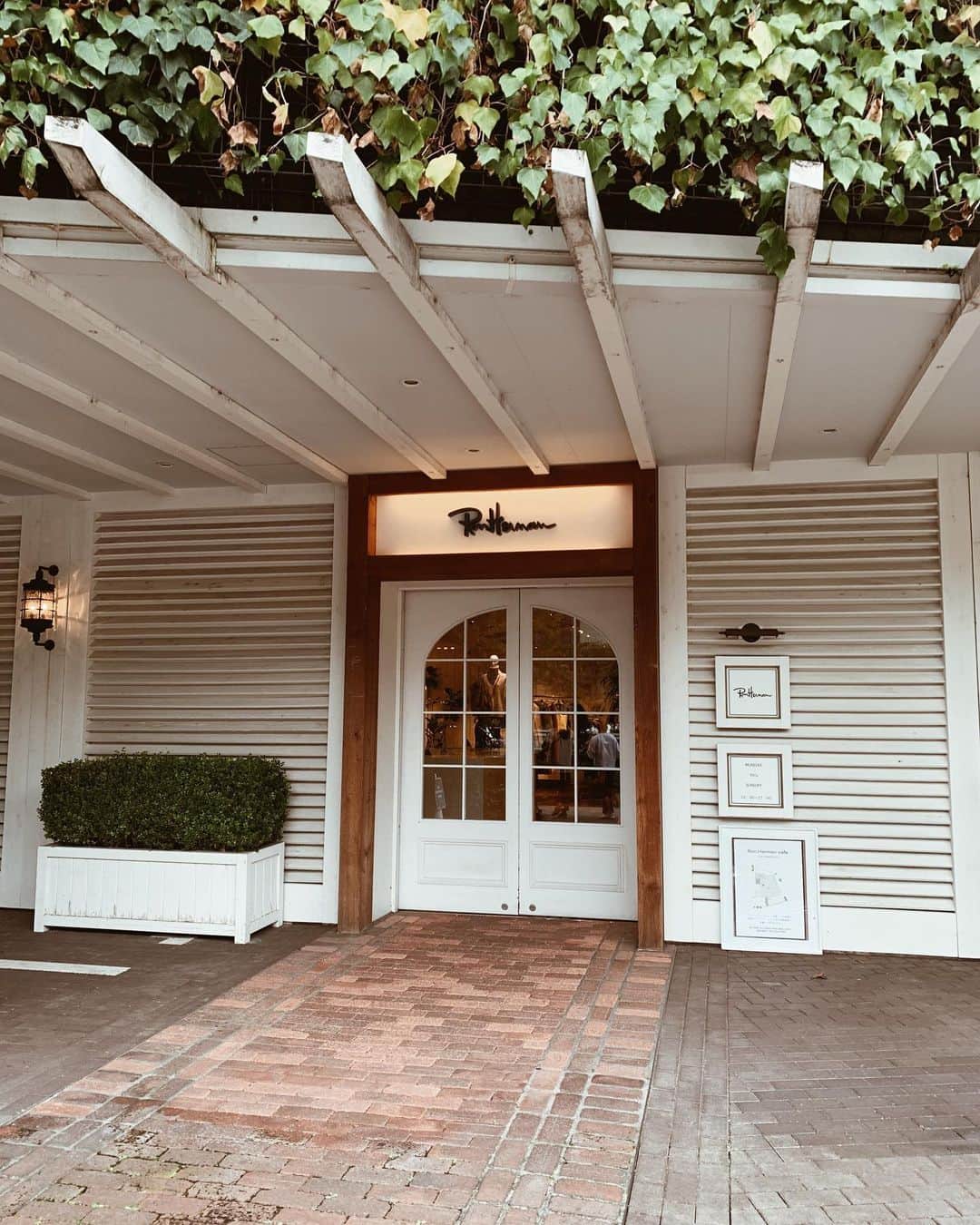 春名亜美のグルメインスタ