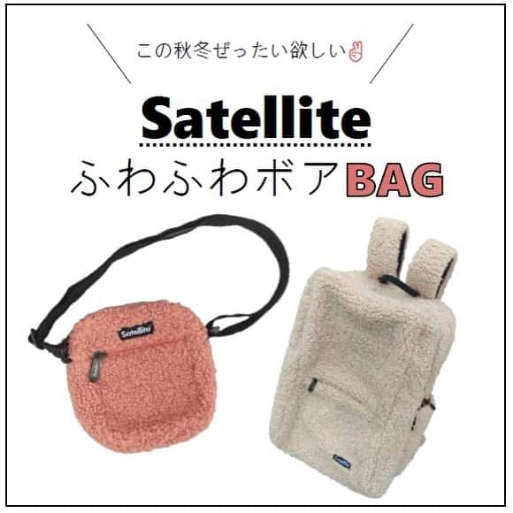 JELLY編集部のインスタグラム