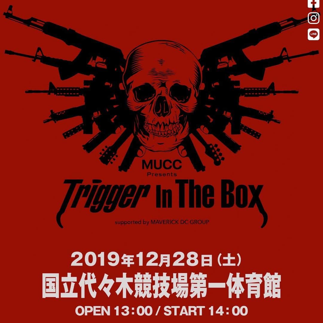 大石 征裕さんのインスタグラム写真 - (大石 征裕Instagram)「Trigger In The Box　衝撃の第2弾出演者発表!! 年末恒例のMAVERICK DC GROUP主催「JACK IN THE BOX」が、MUCC Presents「Trigger In The Box」と新たに掲げて、  12月28日(土) 国立代々木競技場第一体育館で開催される。  出演者第2弾として「凛として時雨」、「44MAGNUM」、「Ken」の3組が追加発表された。  凛として時雨での出演は、2009年に開催された“JACK IN THE BOX 2009 SUMMER”以来10年ぶり！  それも年末公演には初となる。  レジェンド越えのレジェンド、44MAGNUMの出演も決定。  今回、-Trigger In The Box SPECIAL VERSION-としての出演となるが、どんなステージになるか期待が高まるところだ。  そして、Kenの出演が決定。サブタイトルに-Ambient before the Trigger-と銘打っての出演だが、 「開場時間中でのパフォーマンスになります。」との補足付き！？ これはいったいどんなパフォーマンスをステージで展開するのか予測不可能！　　#TITB」10月11日 10時19分 - oishi_masahiro