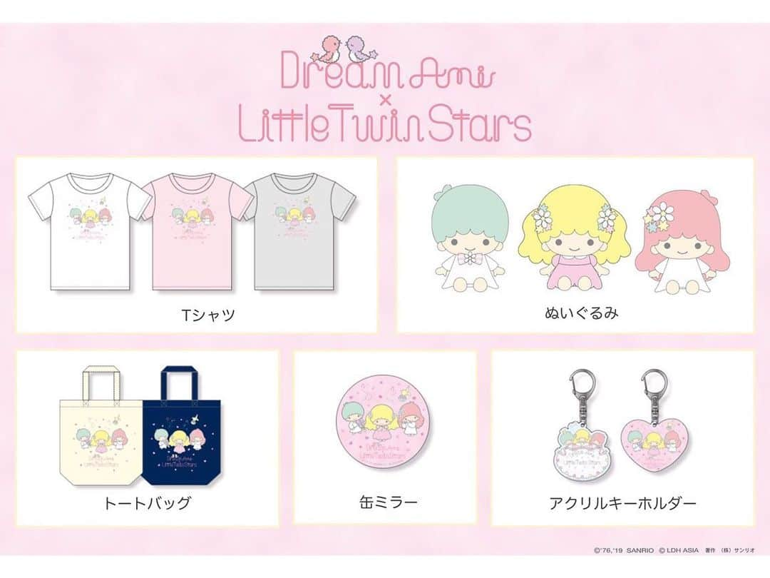 Ami さんのインスタグラム写真 - (Ami Instagram)「『Dream Ami× Little Twin Stars』﻿ コラボレーショングッズの発売が決定しました💜💛💗﻿ ﻿ 明日10月12日(土)に、サンリオピューロランドにて先行発売‼︎﻿ そして、翌10月13日(日)からは、サンリオショップで一般発売されます🌈﻿ ﻿ とってもかわいいグッズが完成したので﻿ ぜひチェックしてみてください♡」10月11日 10時30分 - ami_dream05